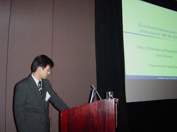 uwbst2003_horie.JPG