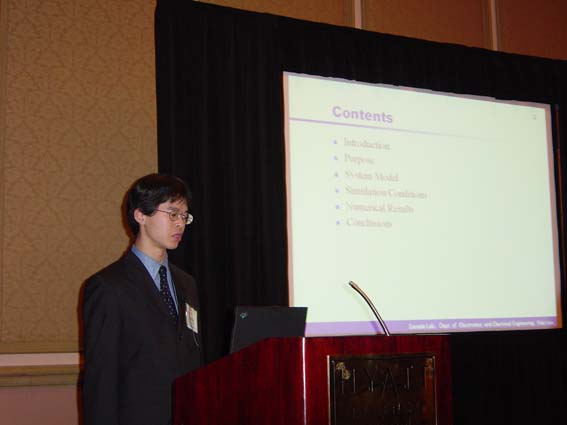 uwbst2003_shimizu.JPG