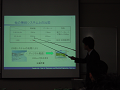 DSC01003_thumb.png