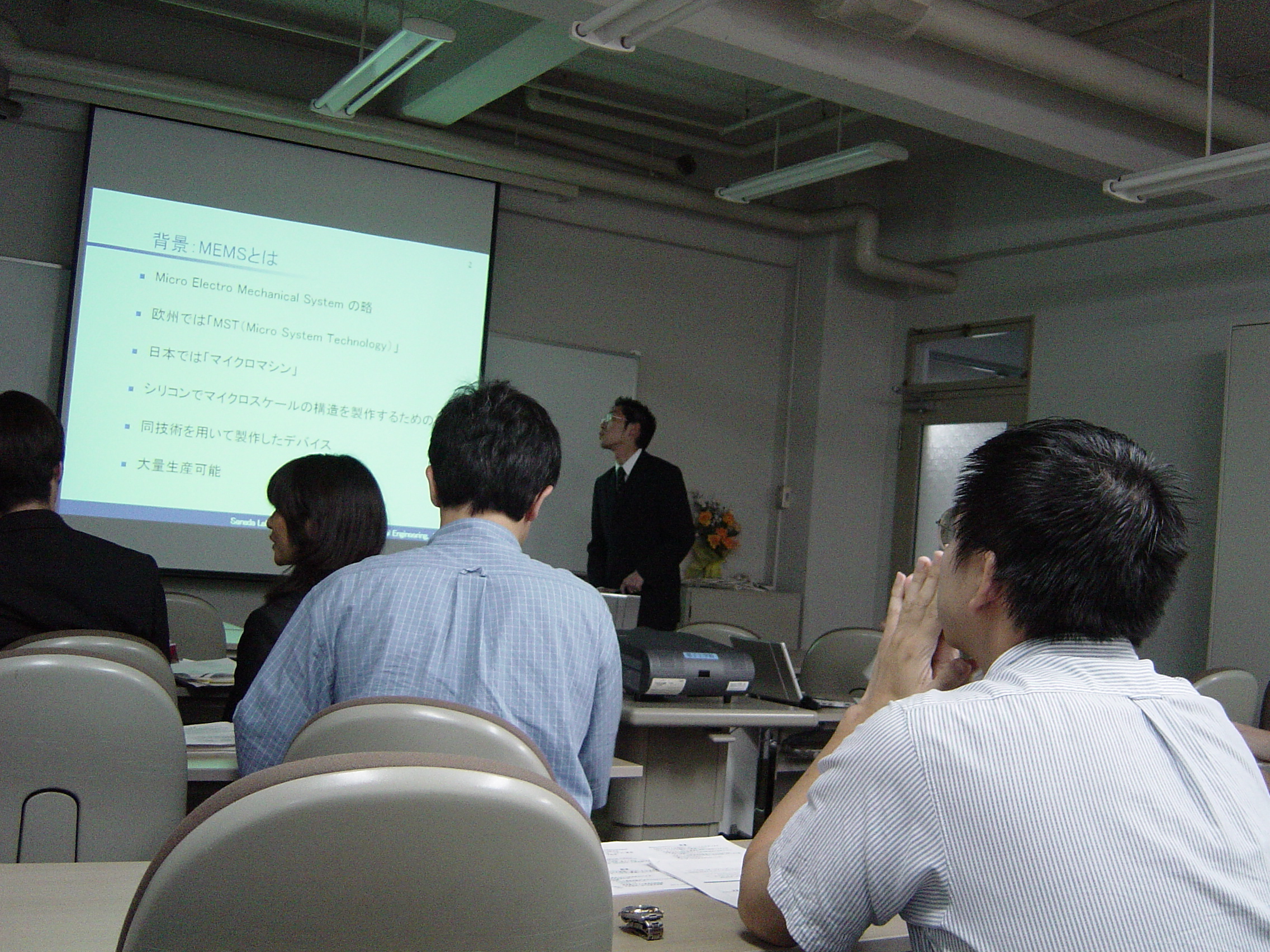 DSC01006.JPG