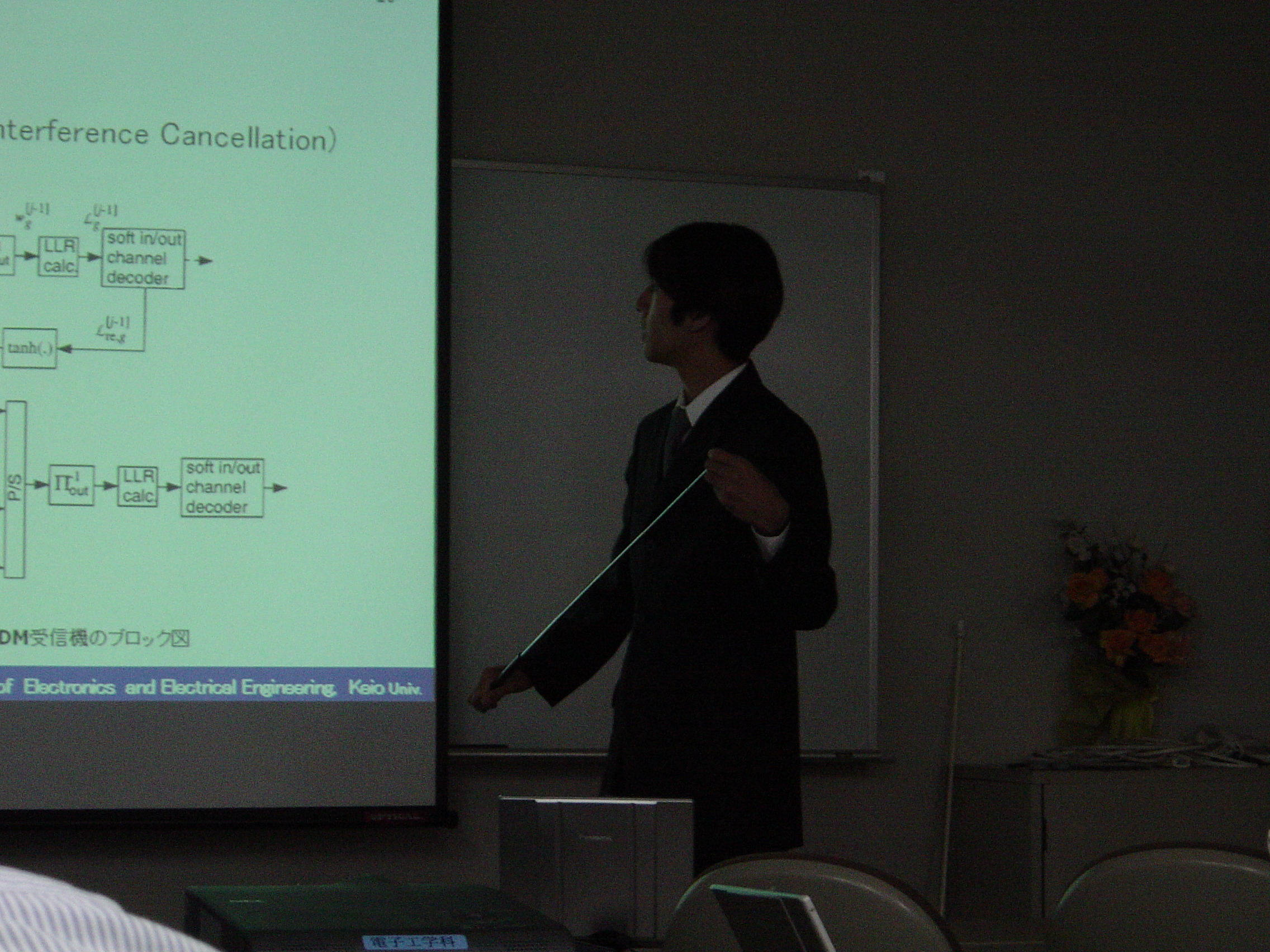 DSC01014.JPG