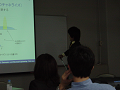 DSC01018_thumb.png