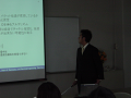 DSC01021_thumb.png