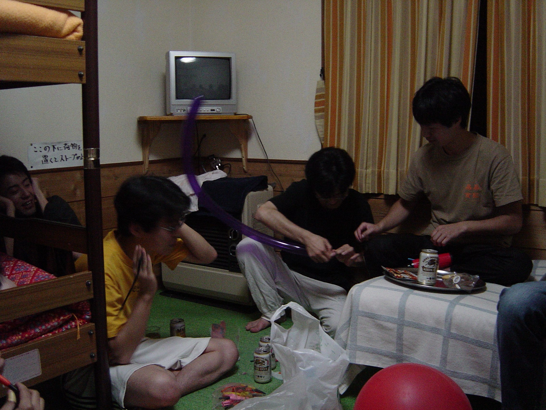 DSC01049.JPG