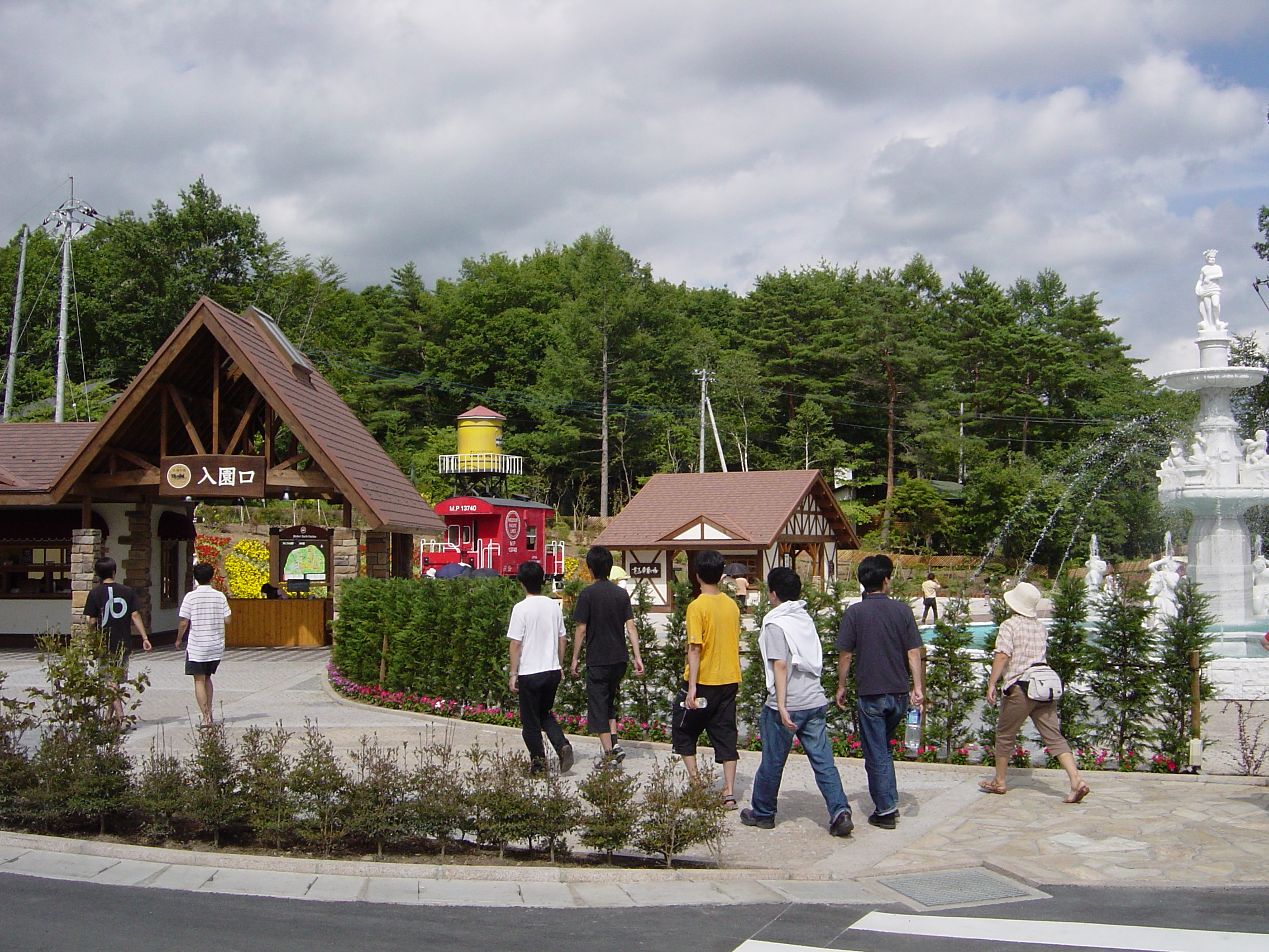 DSC01056.JPG