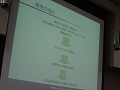 DSC01095_thumb.png