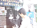 DSC01117_thumb.png