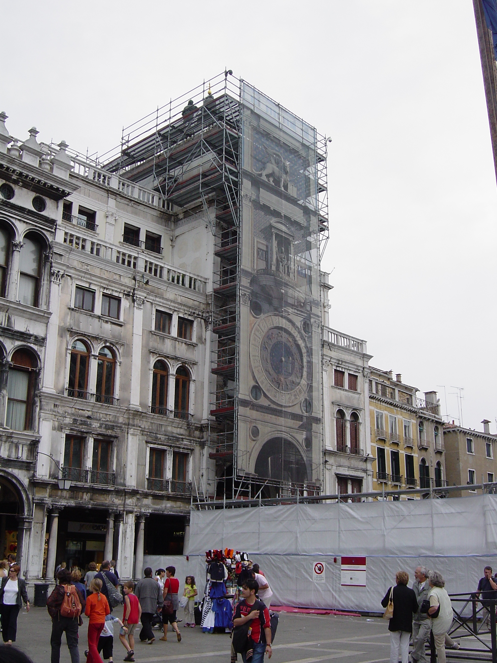 DSC01143.JPG