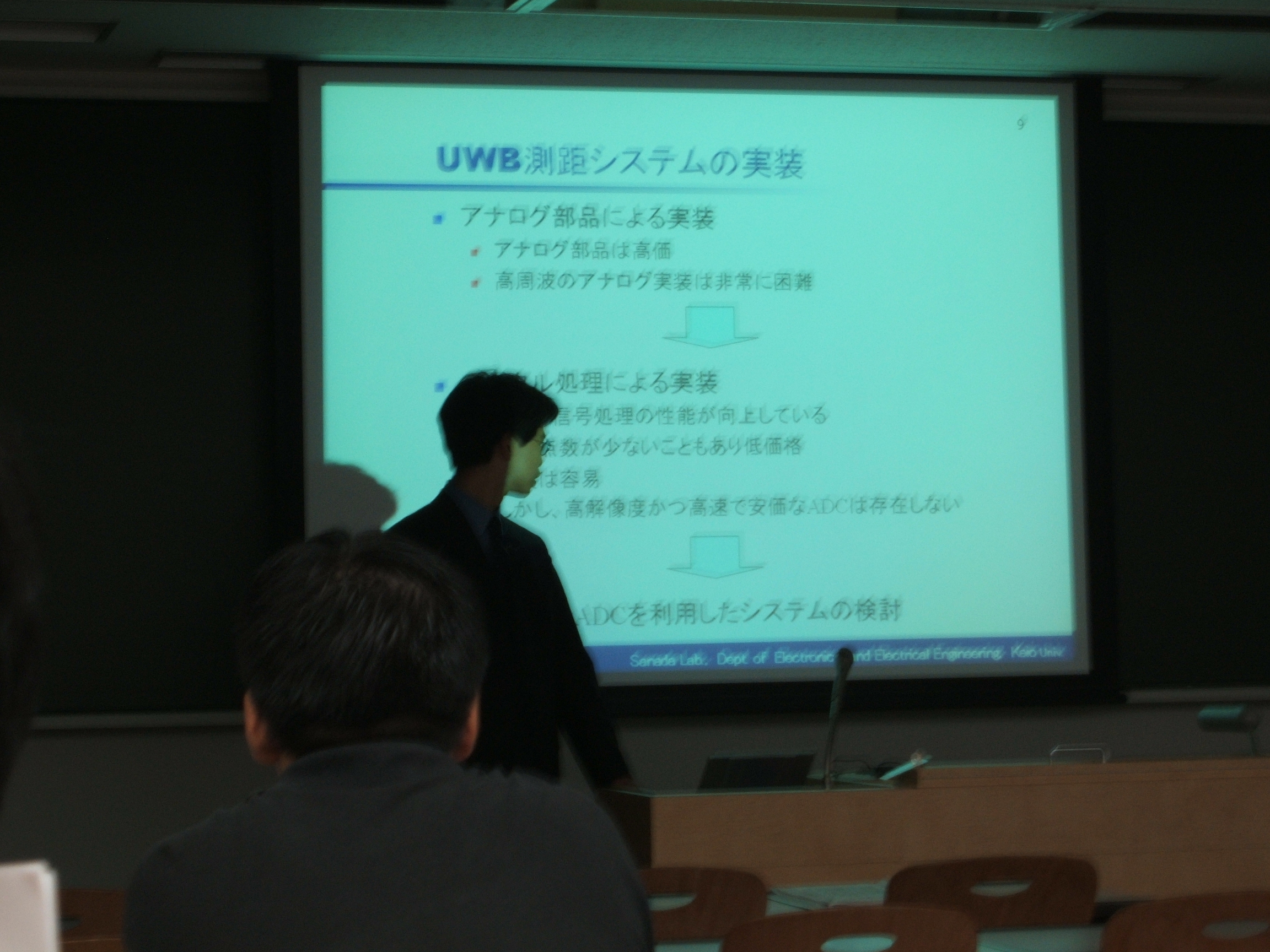 DSCF0263.JPG