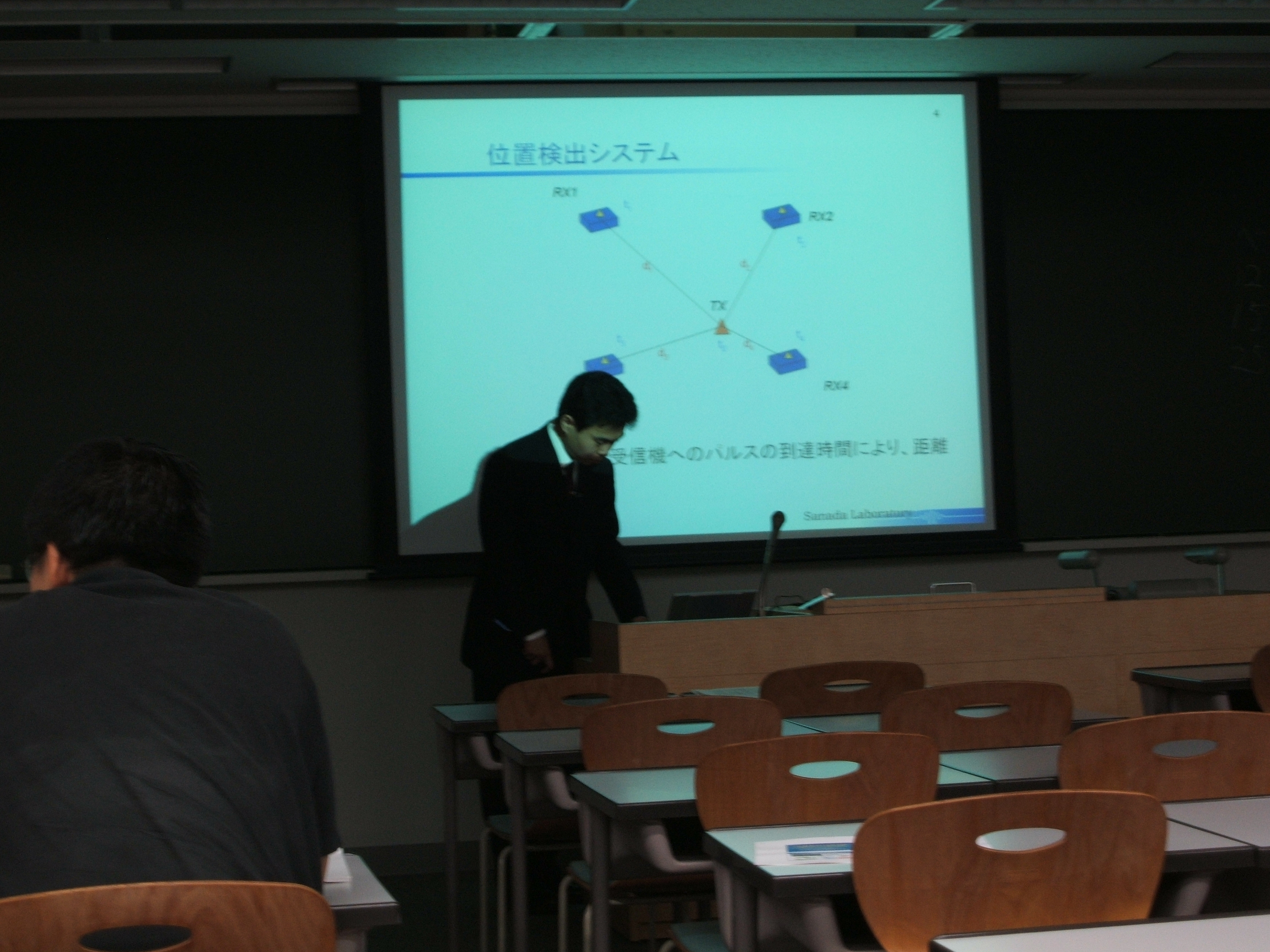 DSCF0267.JPG