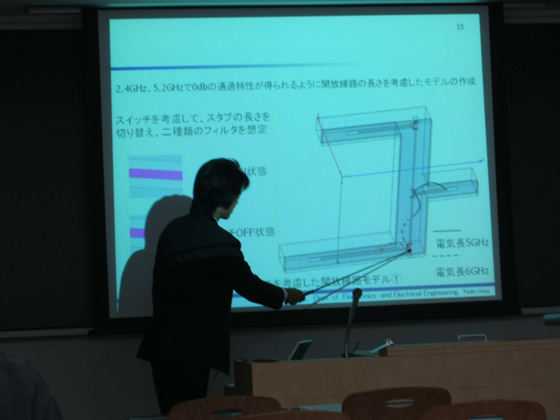 DSCF0288.JPG