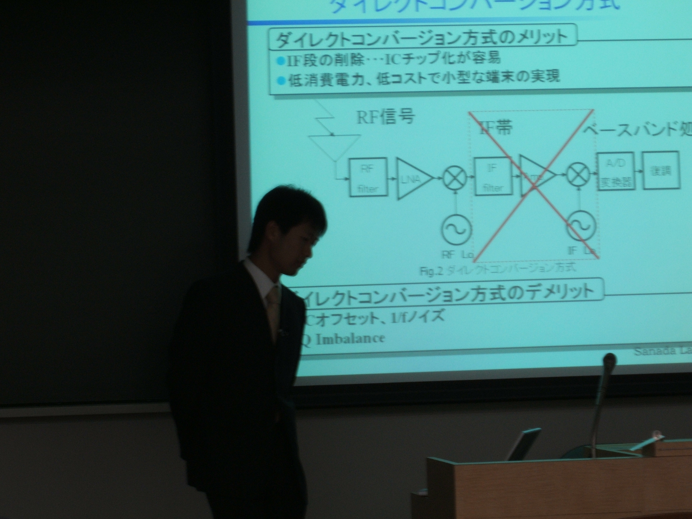 DSCF0293.JPG