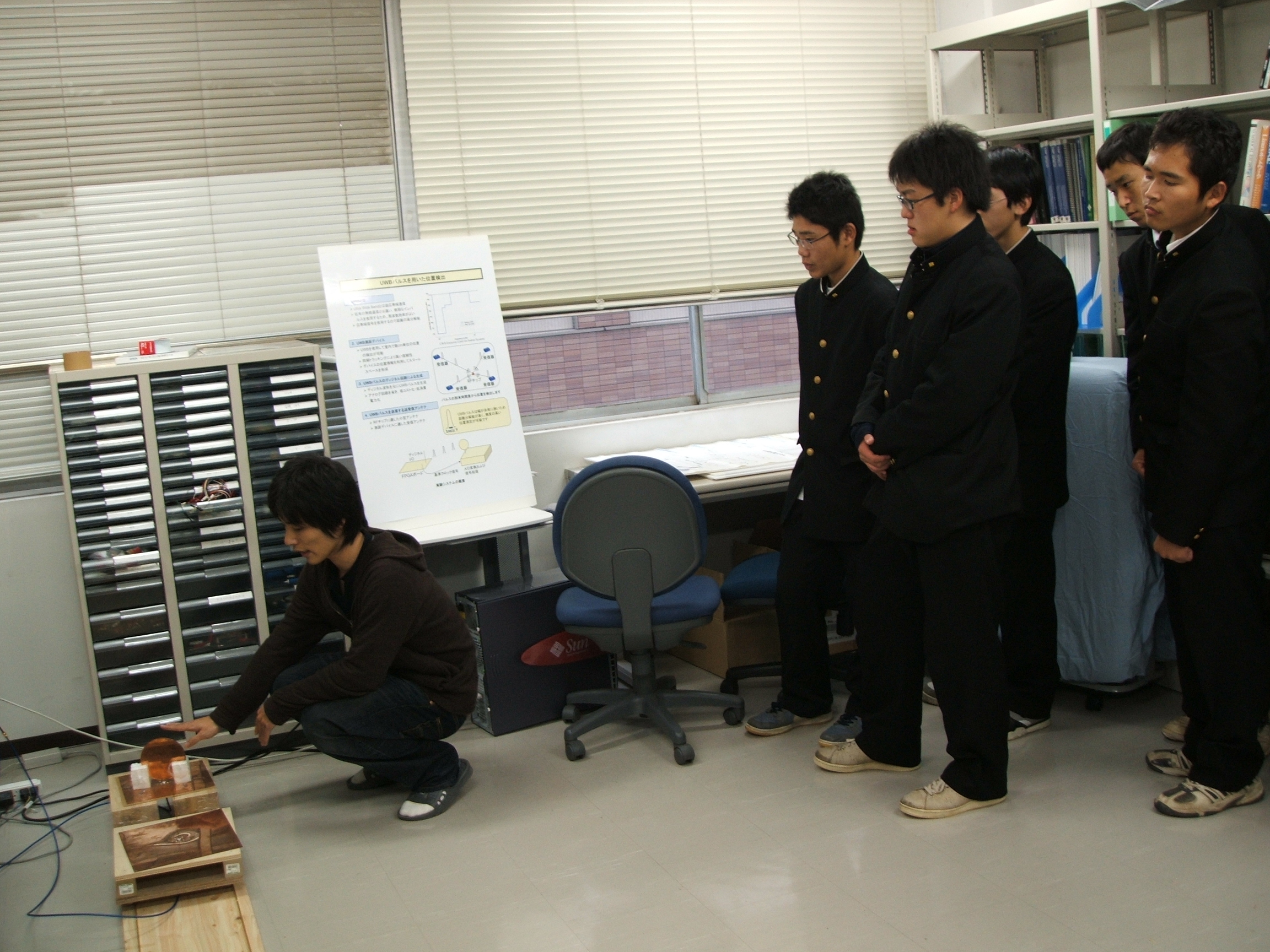 DSCF0470.JPG