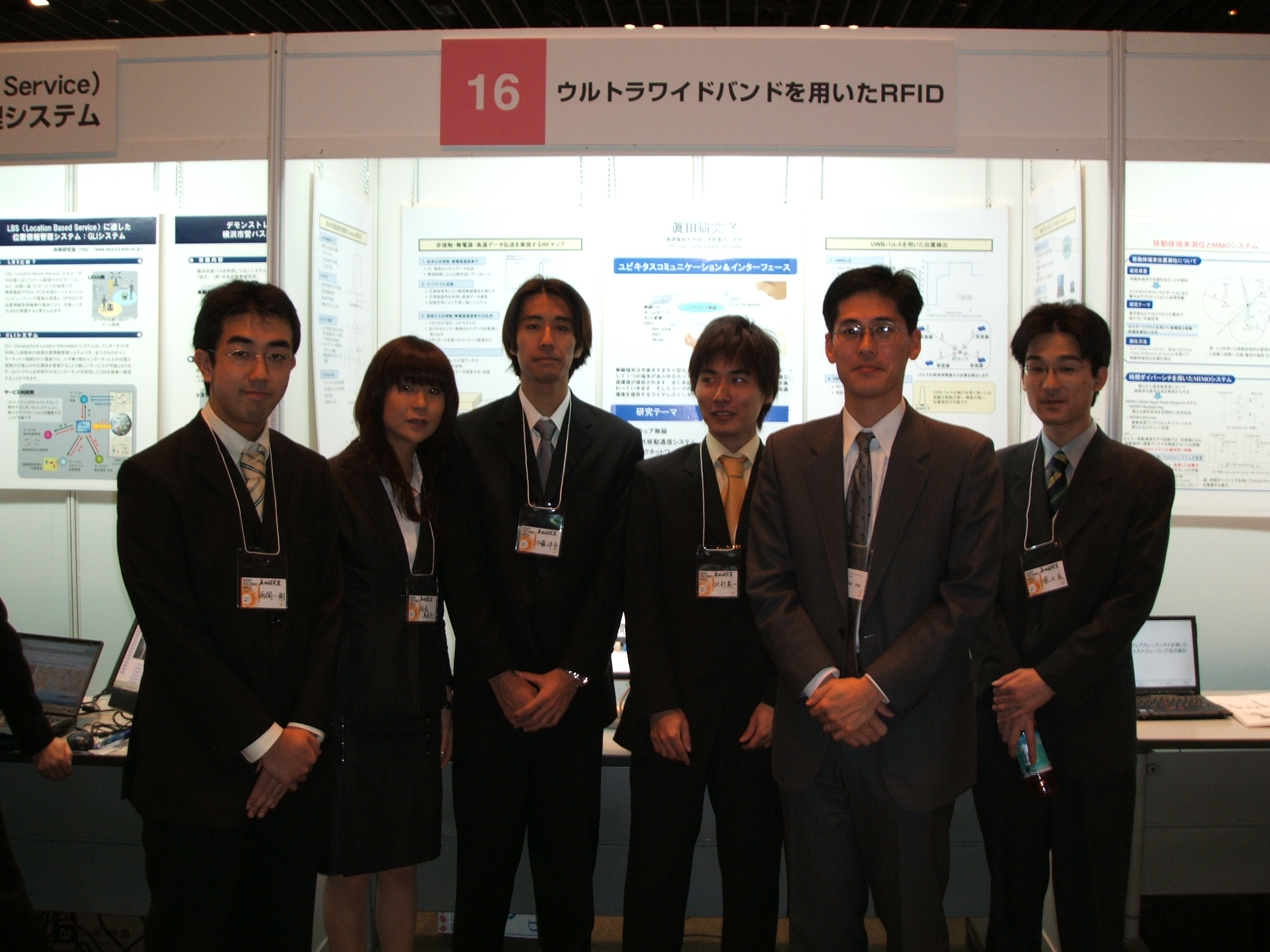 DSCF0710.JPG
