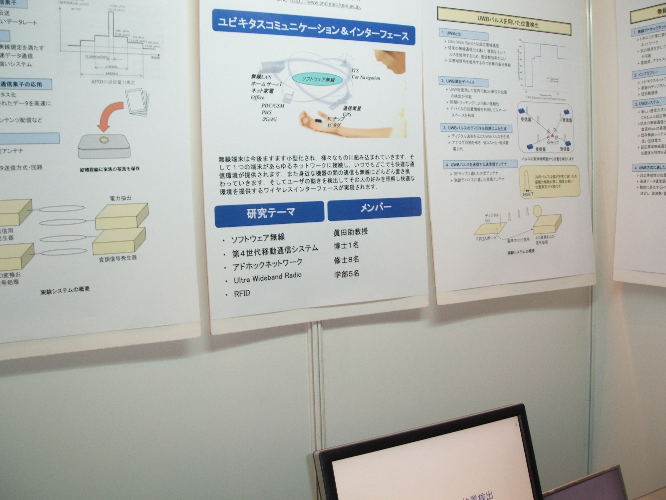 DSCF0711.JPG