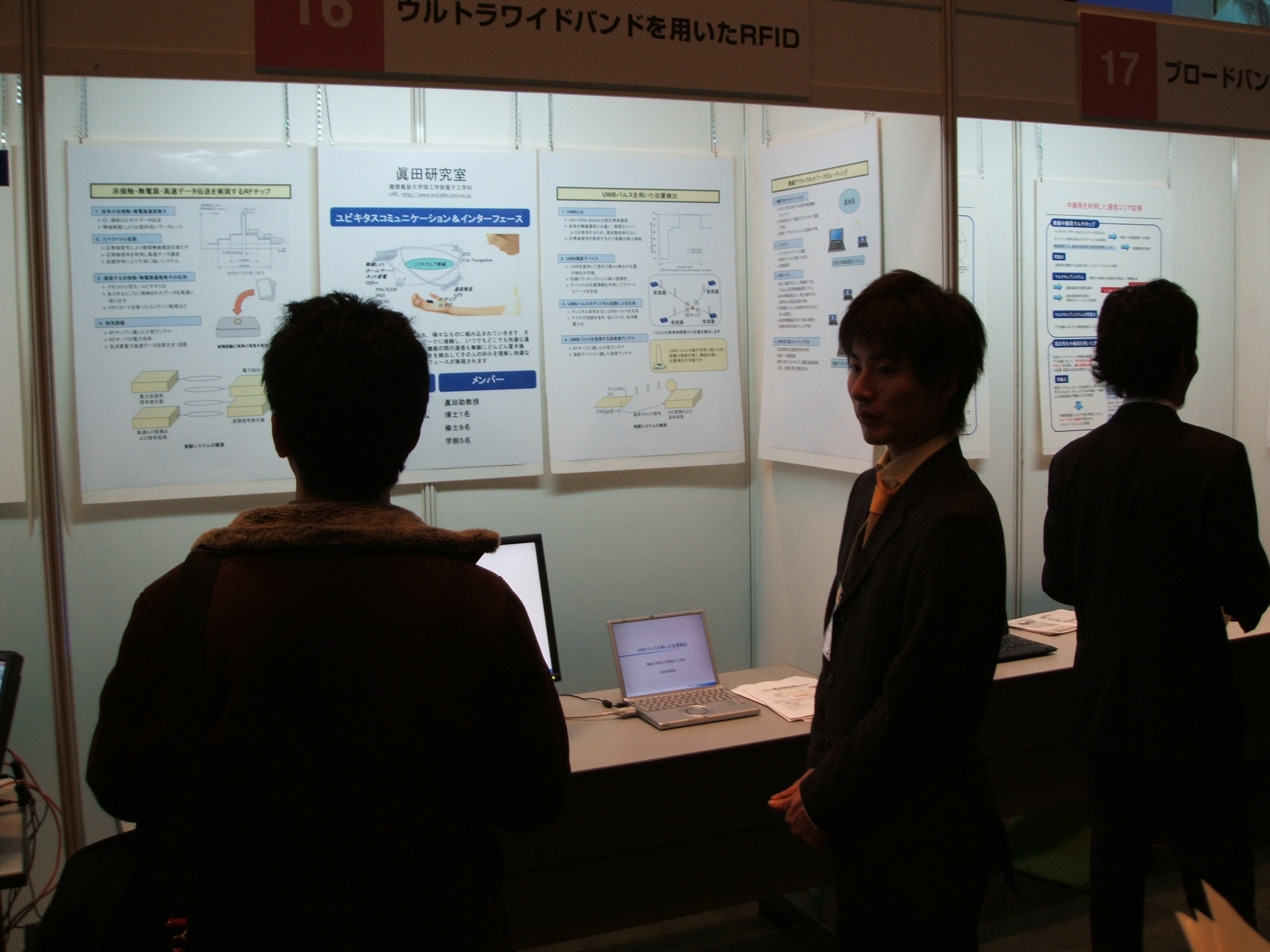 DSCF0723.JPG