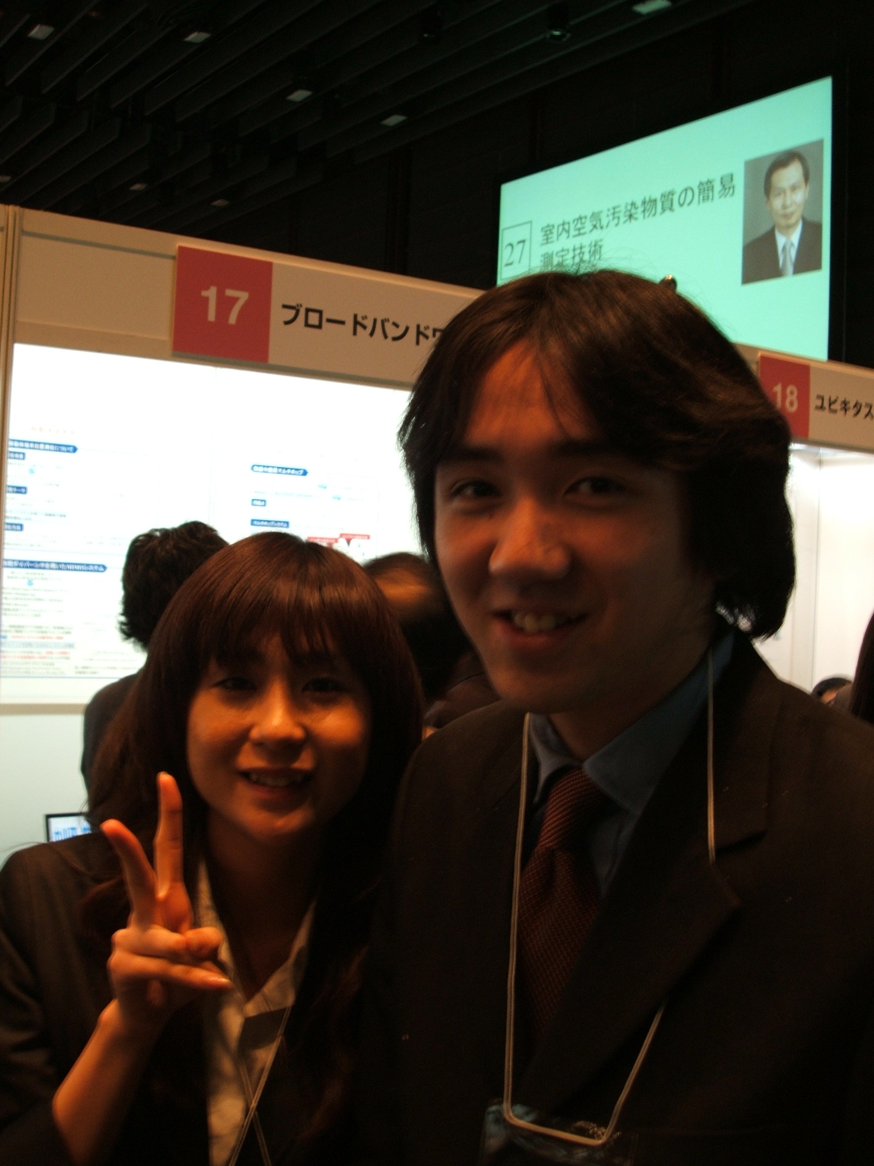 DSCF0725.JPG