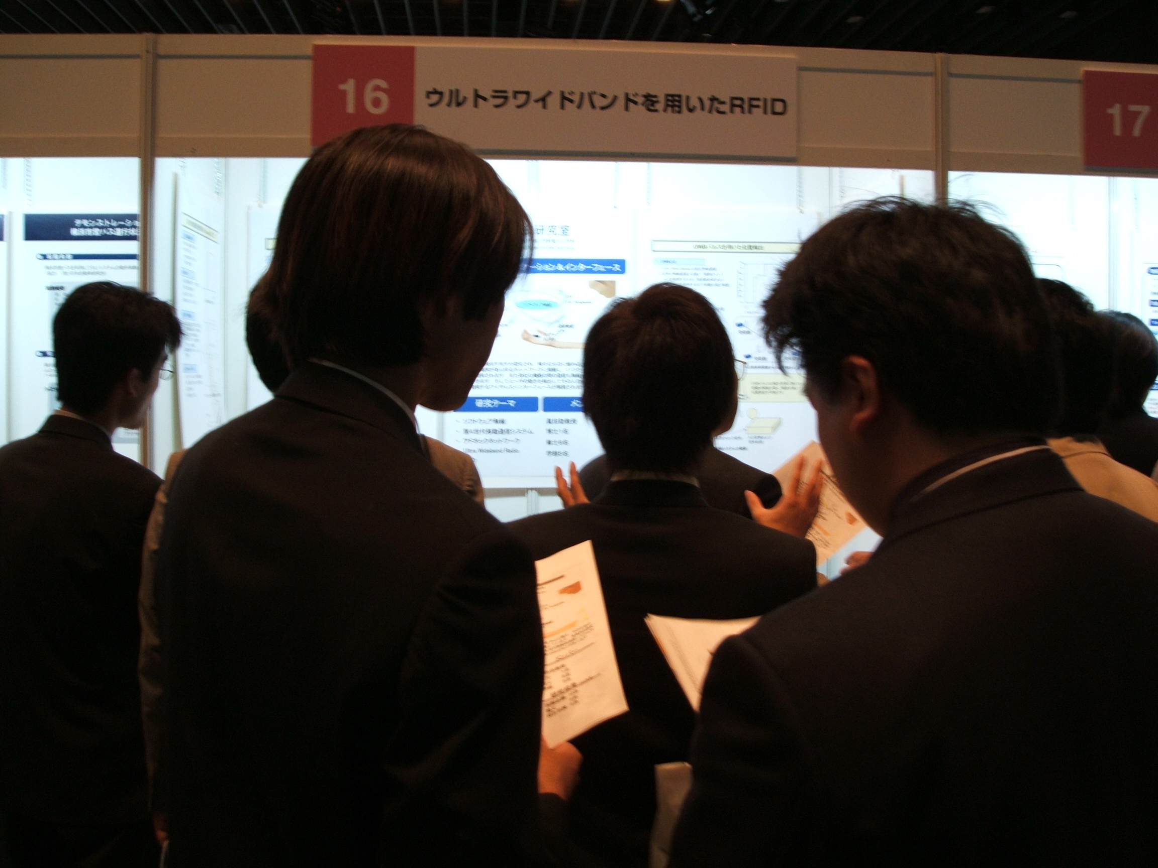 DSCF0753.JPG
