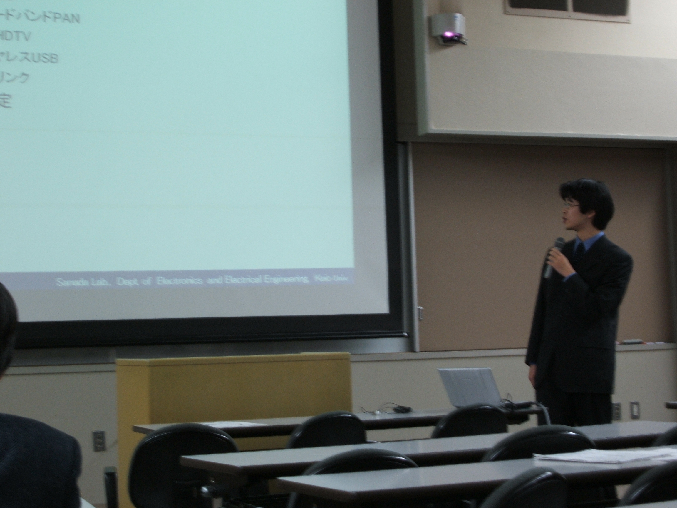 DSCF1201.JPG