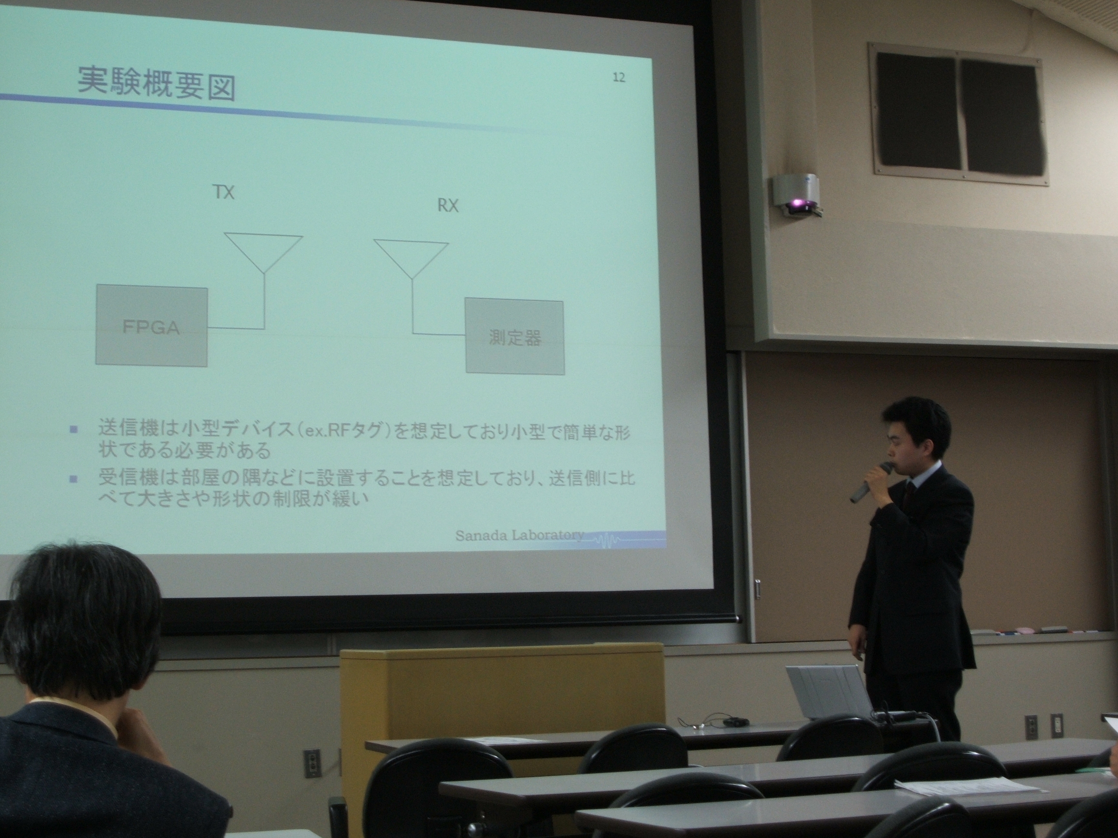 DSCF1223.JPG