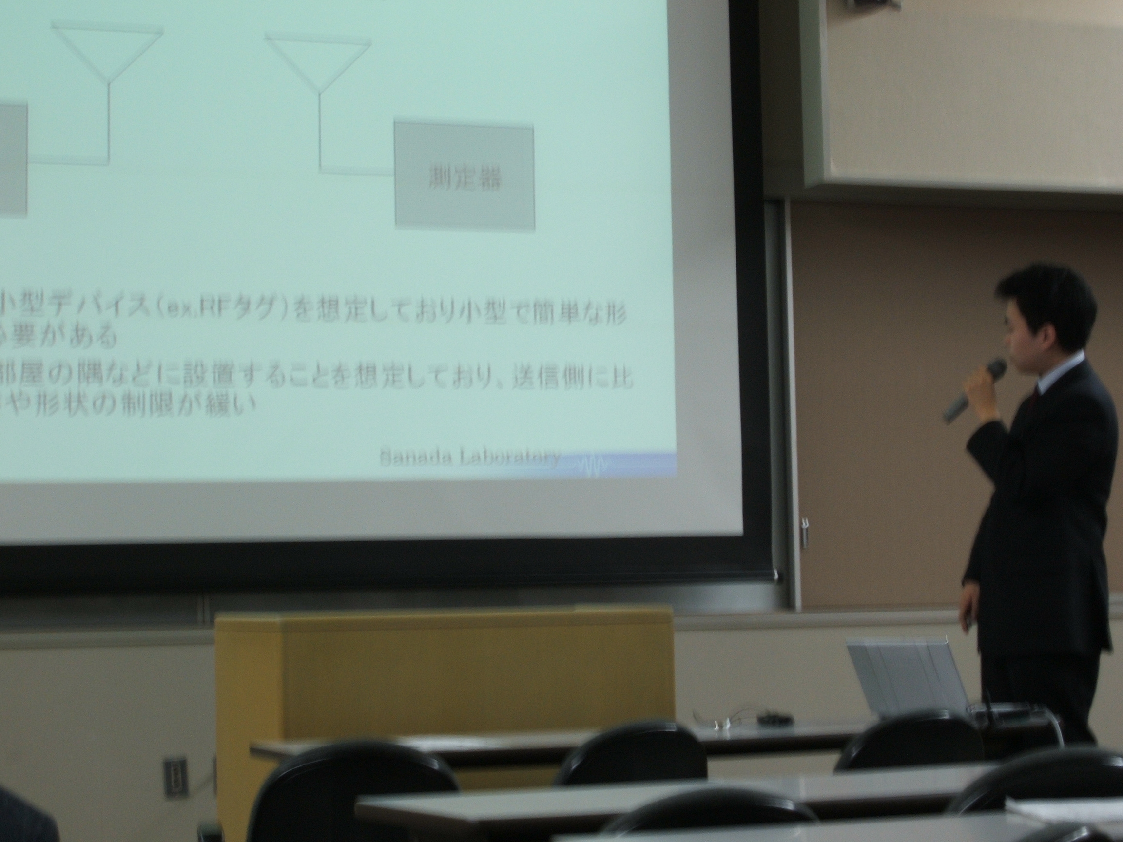 DSCF1224.JPG