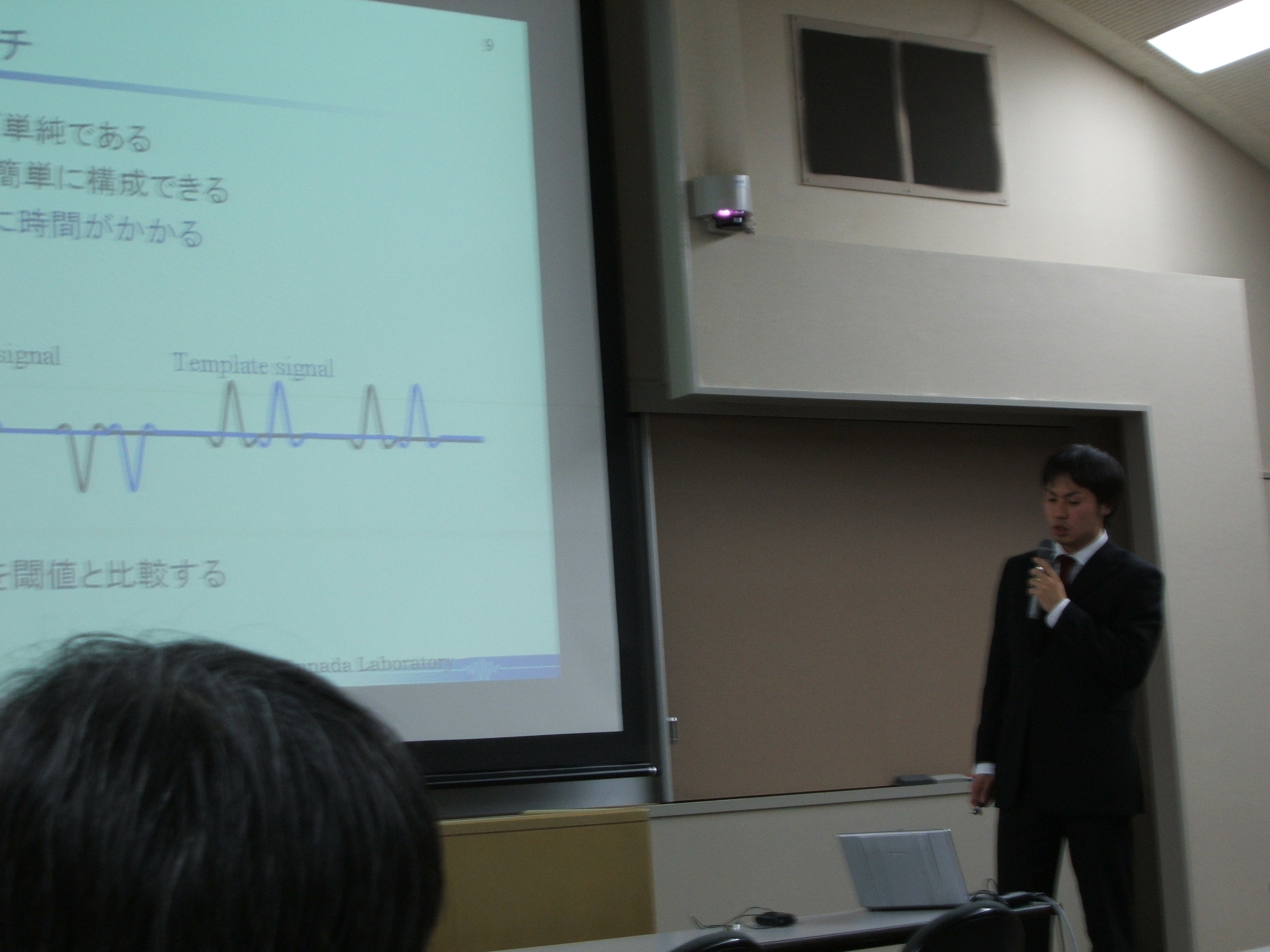 DSCF1260.JPG