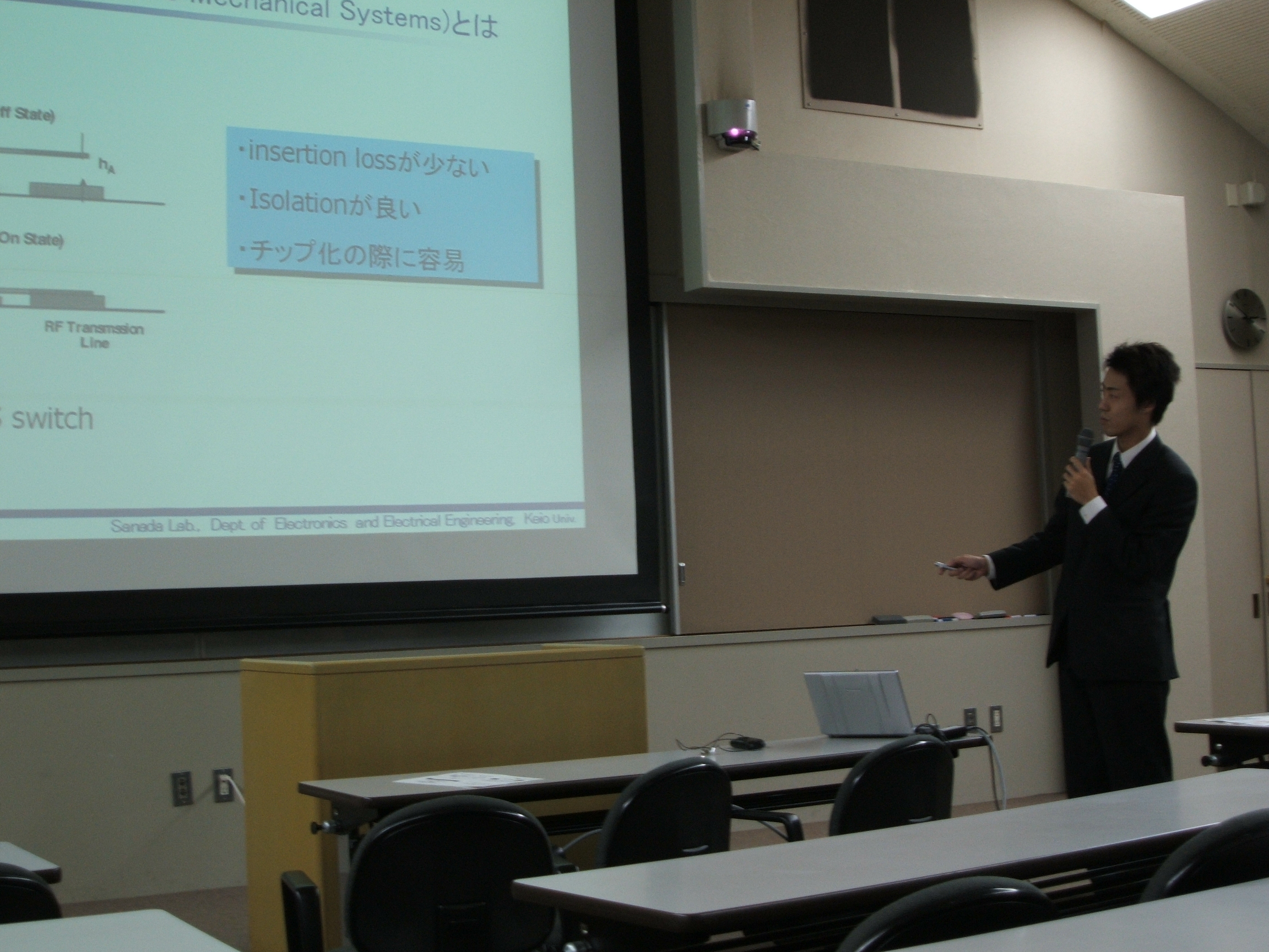 DSCF1282.JPG