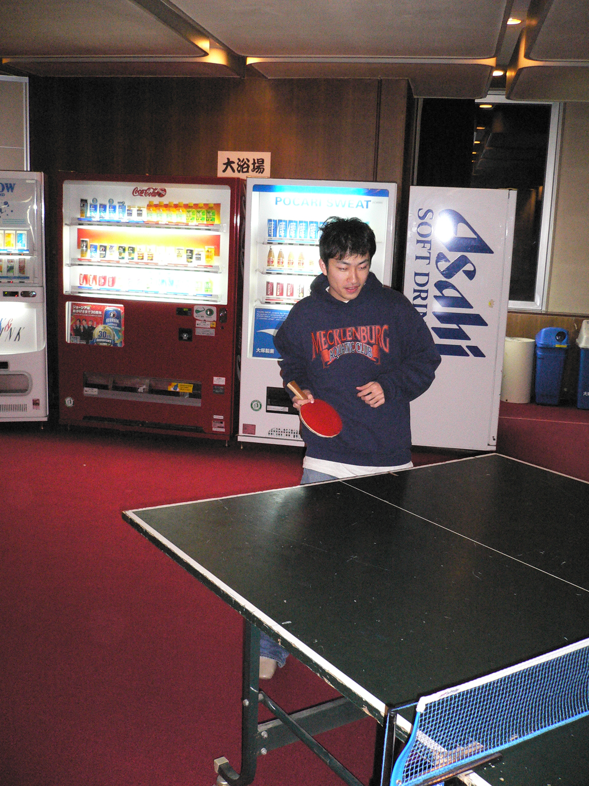 P1000033.JPG