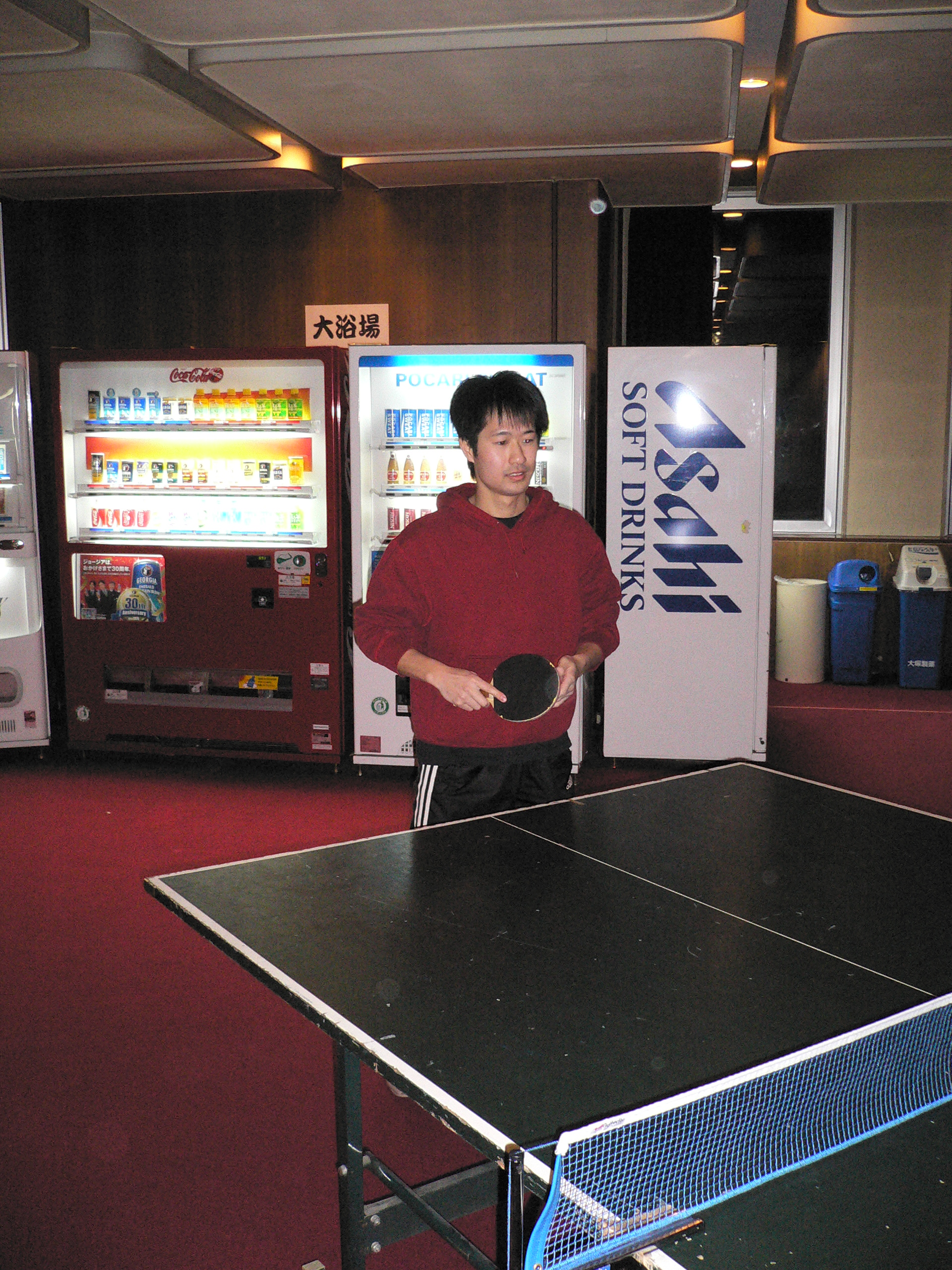 P1000037.JPG