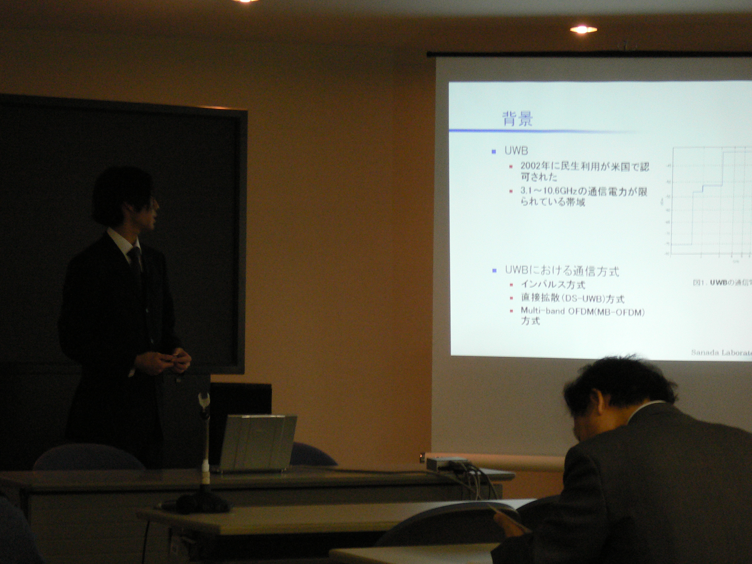 P1000140.JPG