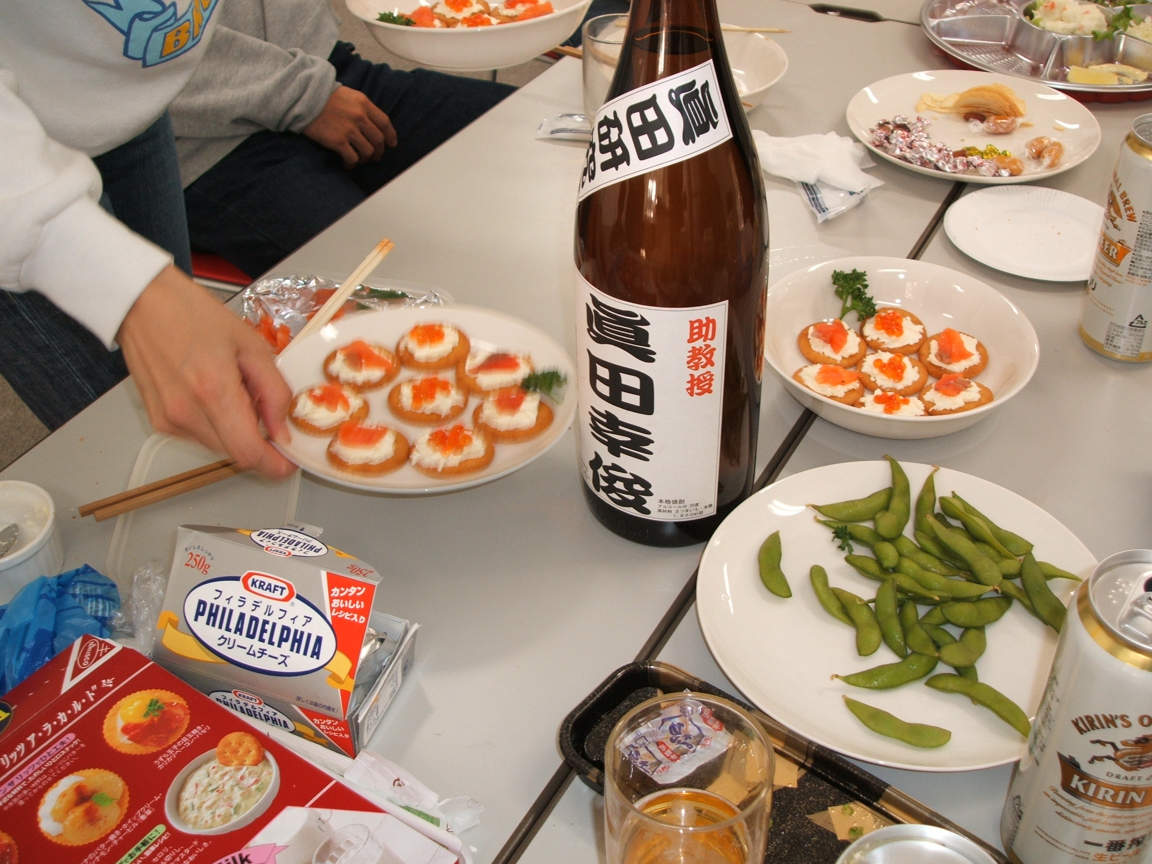 DSCF1483.JPG