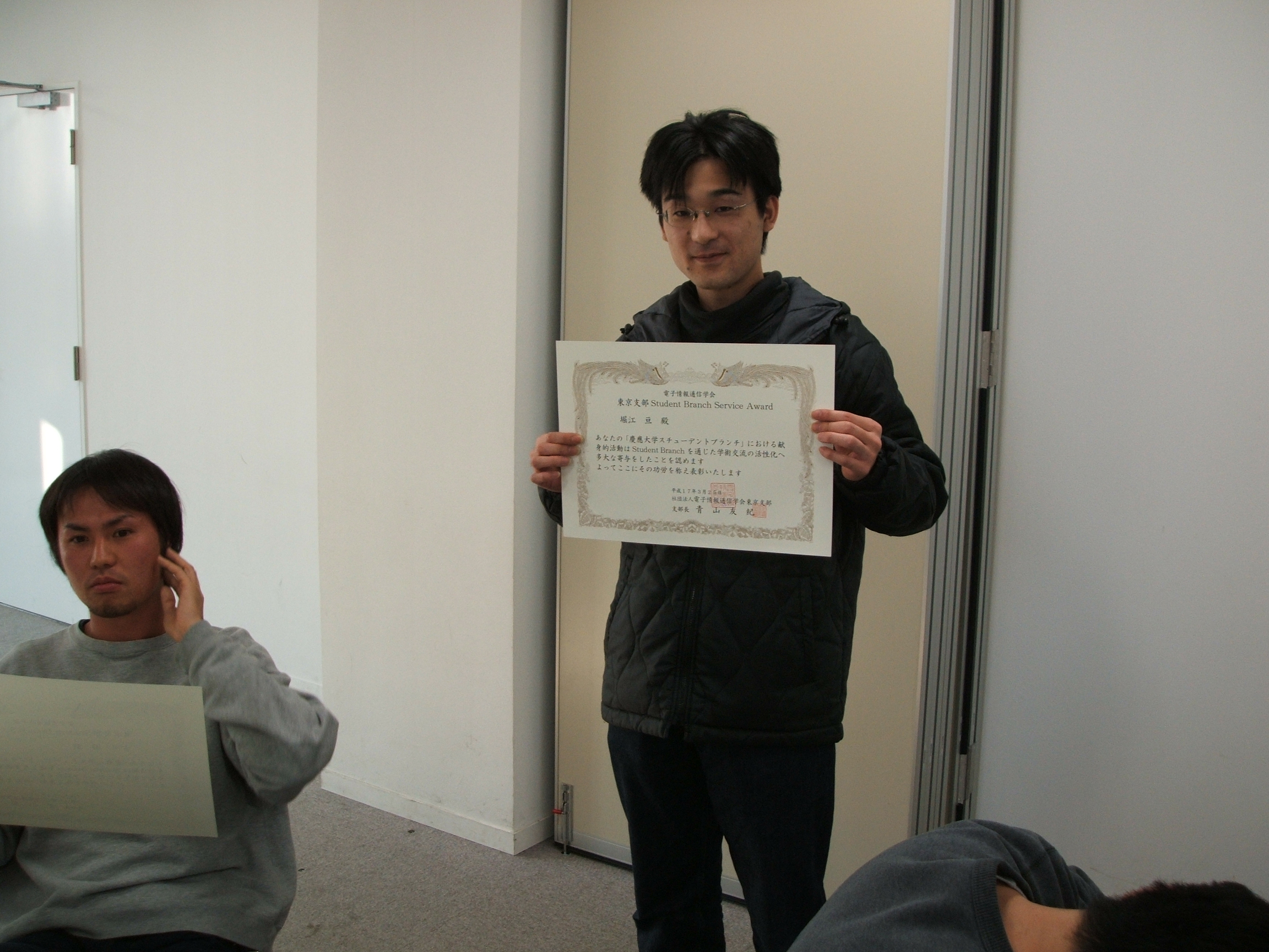 DSCF1504.JPG