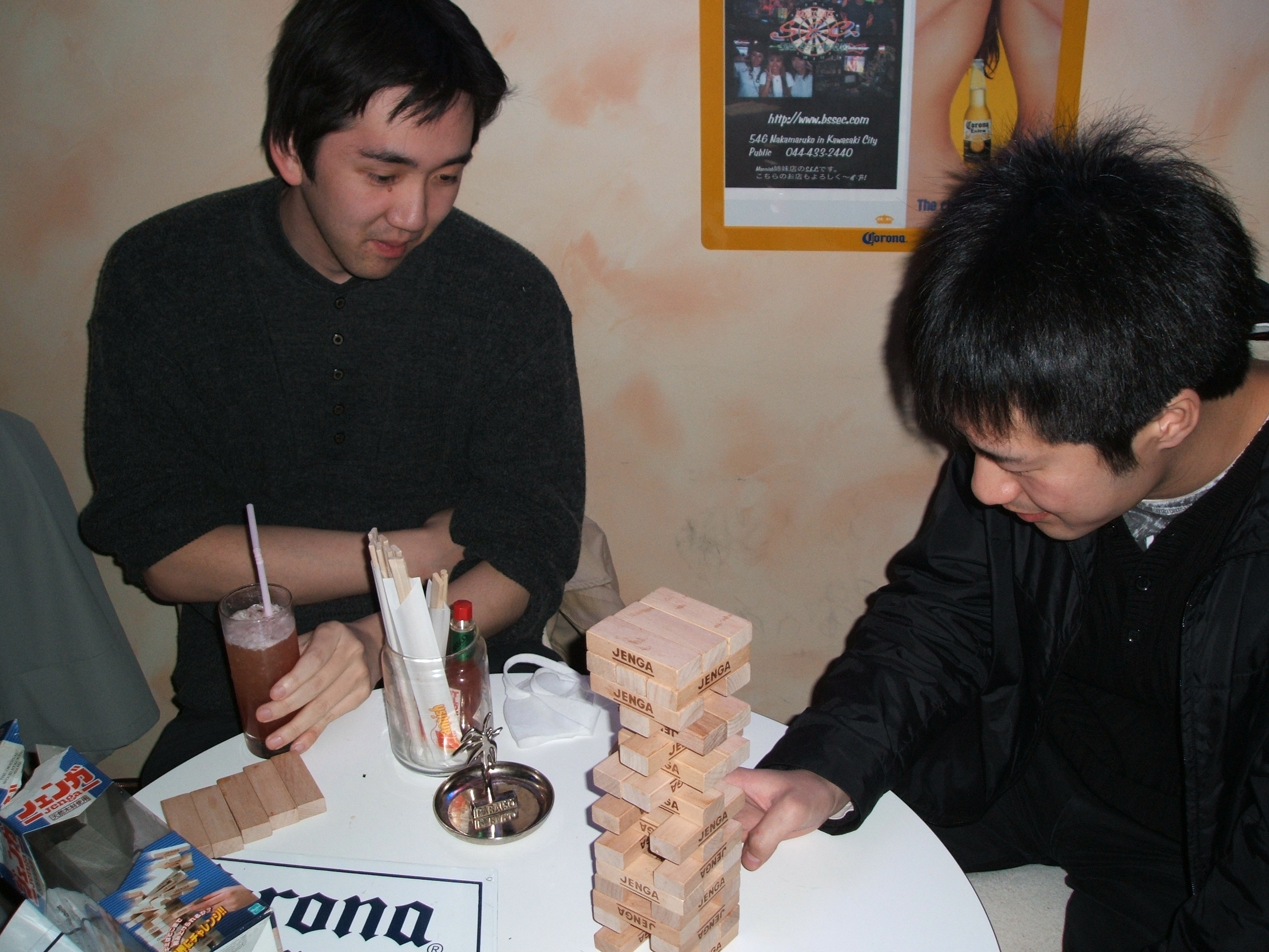 DSCF1526.JPG