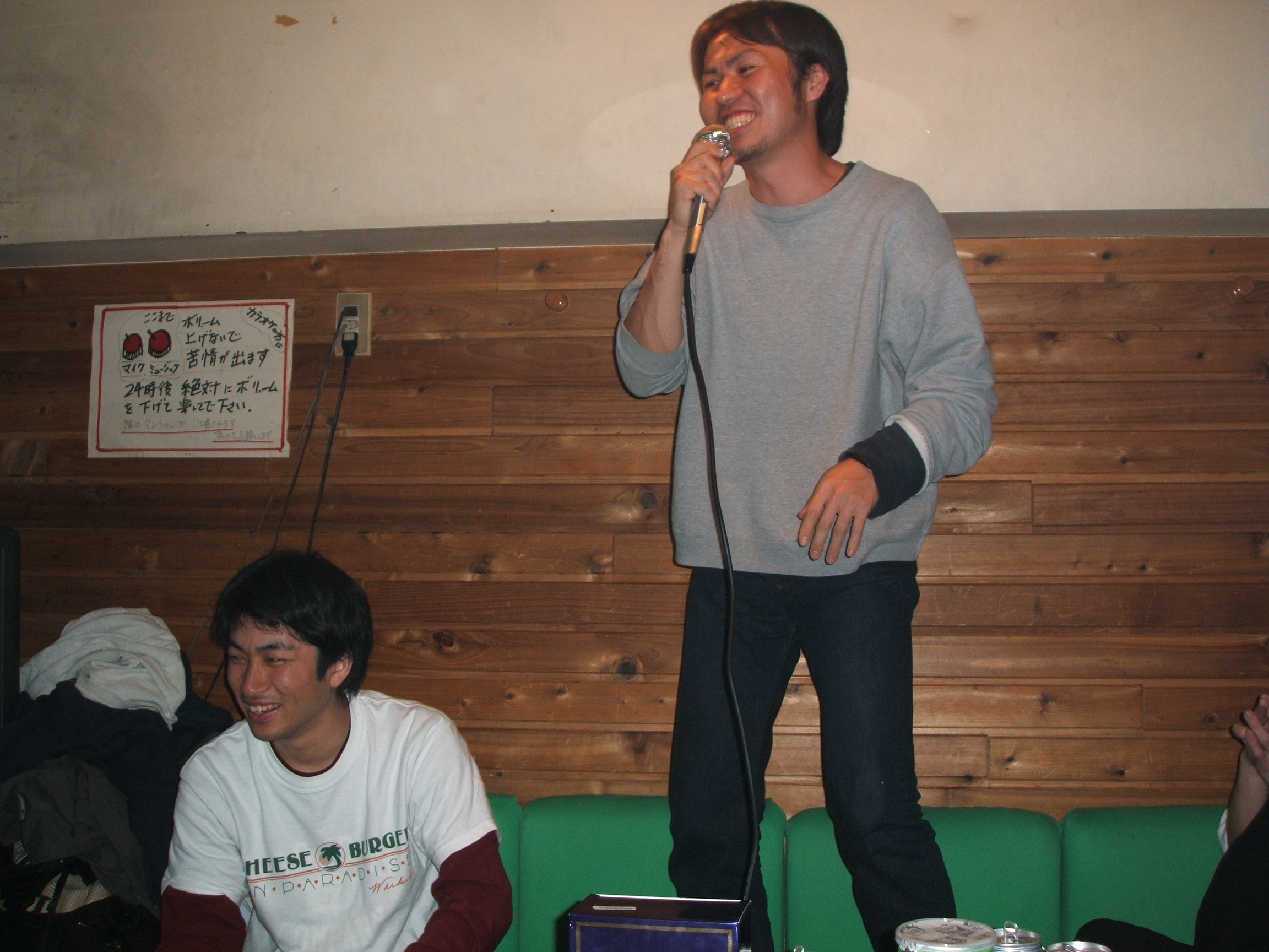 DSCF1546.JPG