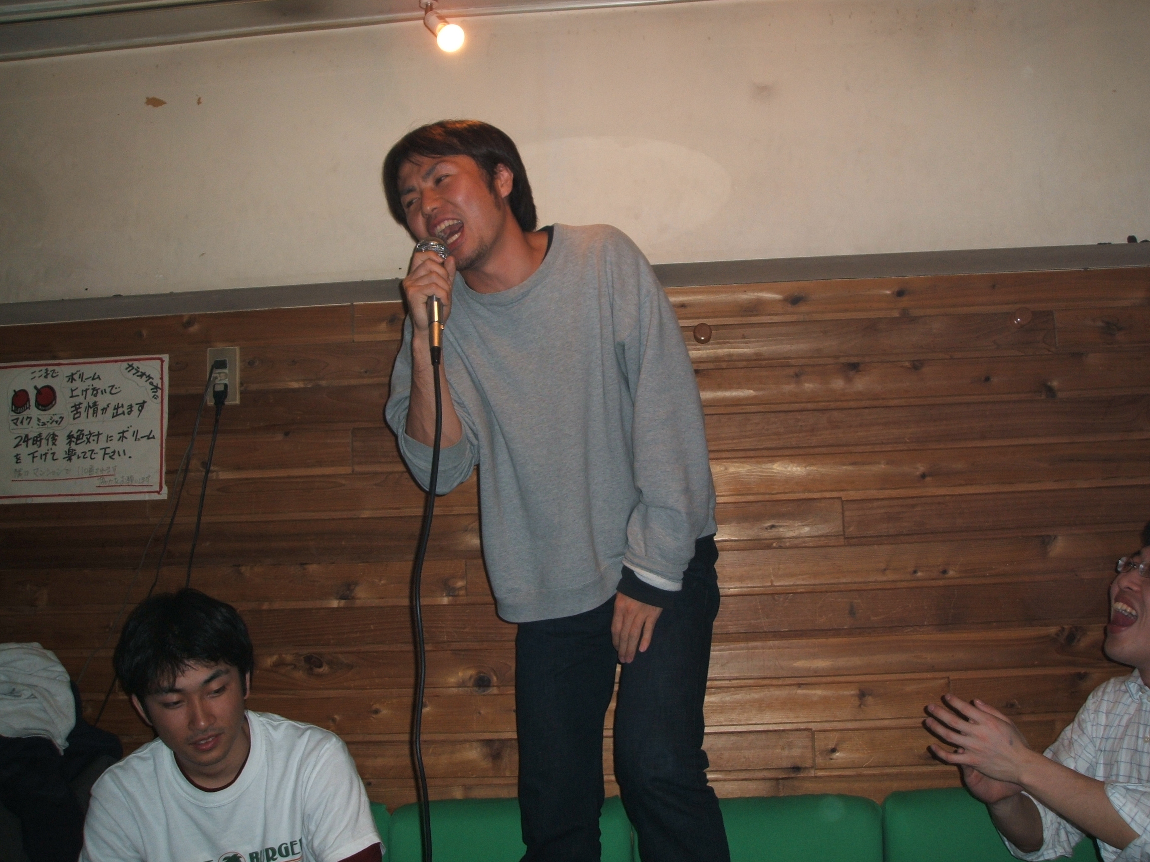 DSCF1547.JPG
