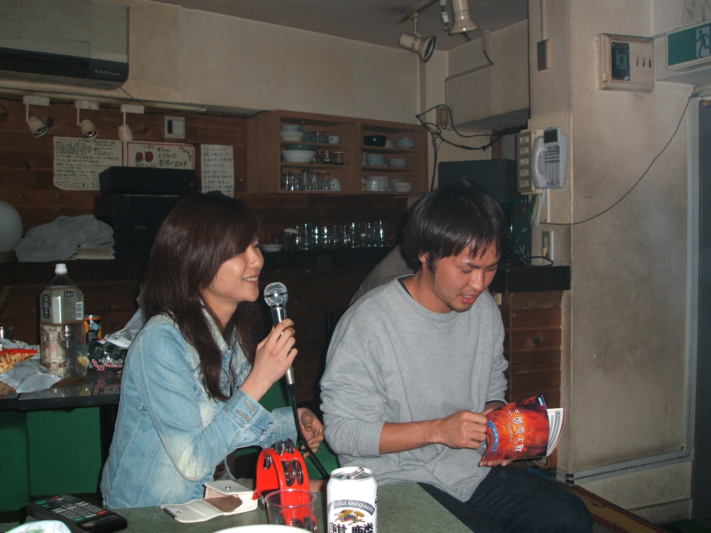DSCF1550.JPG