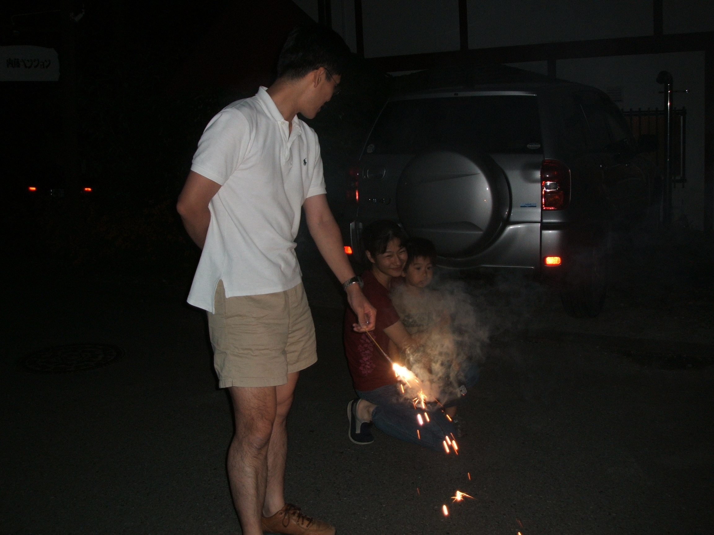DSCF1739.JPG