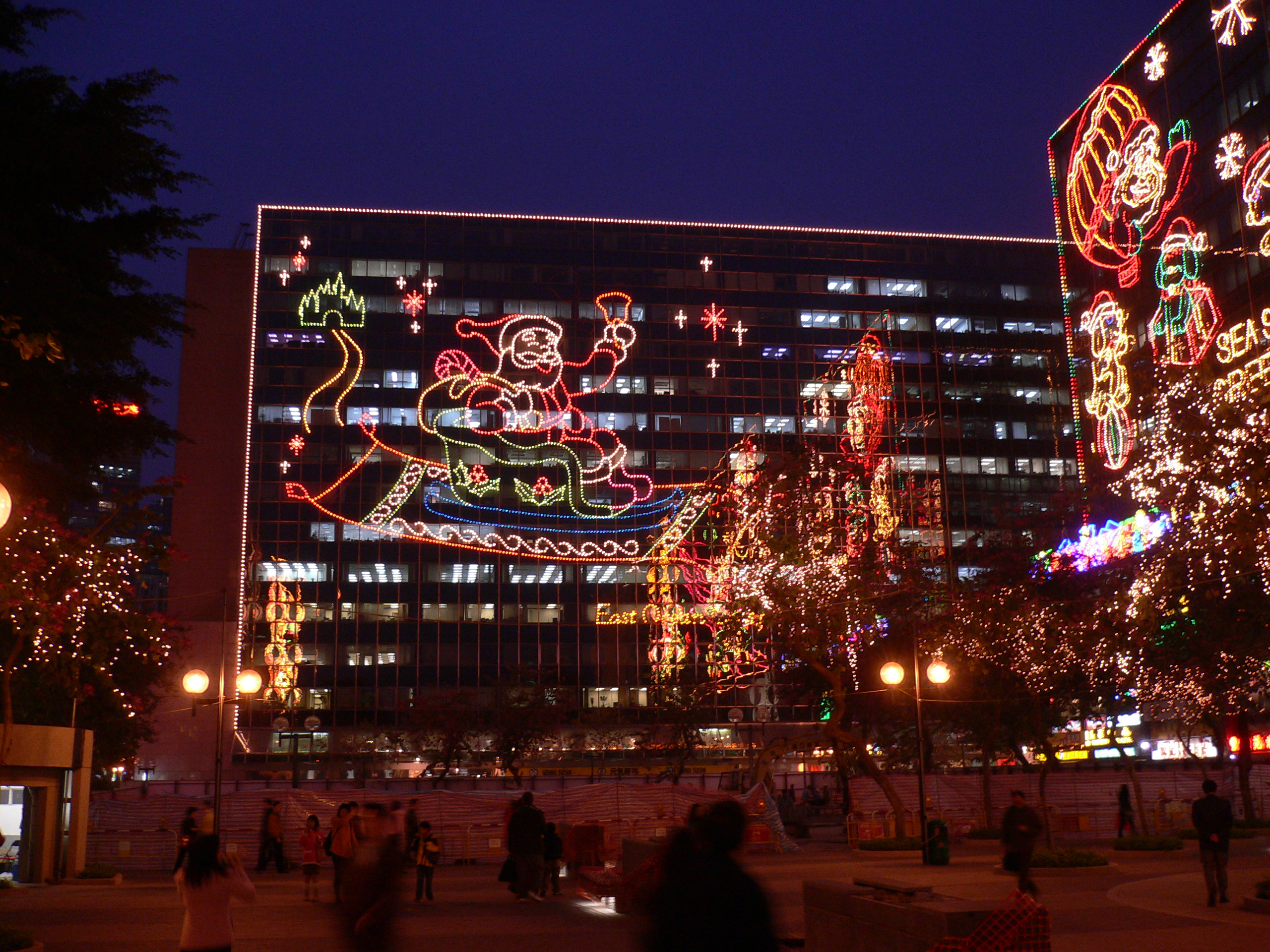 P1000843.JPG