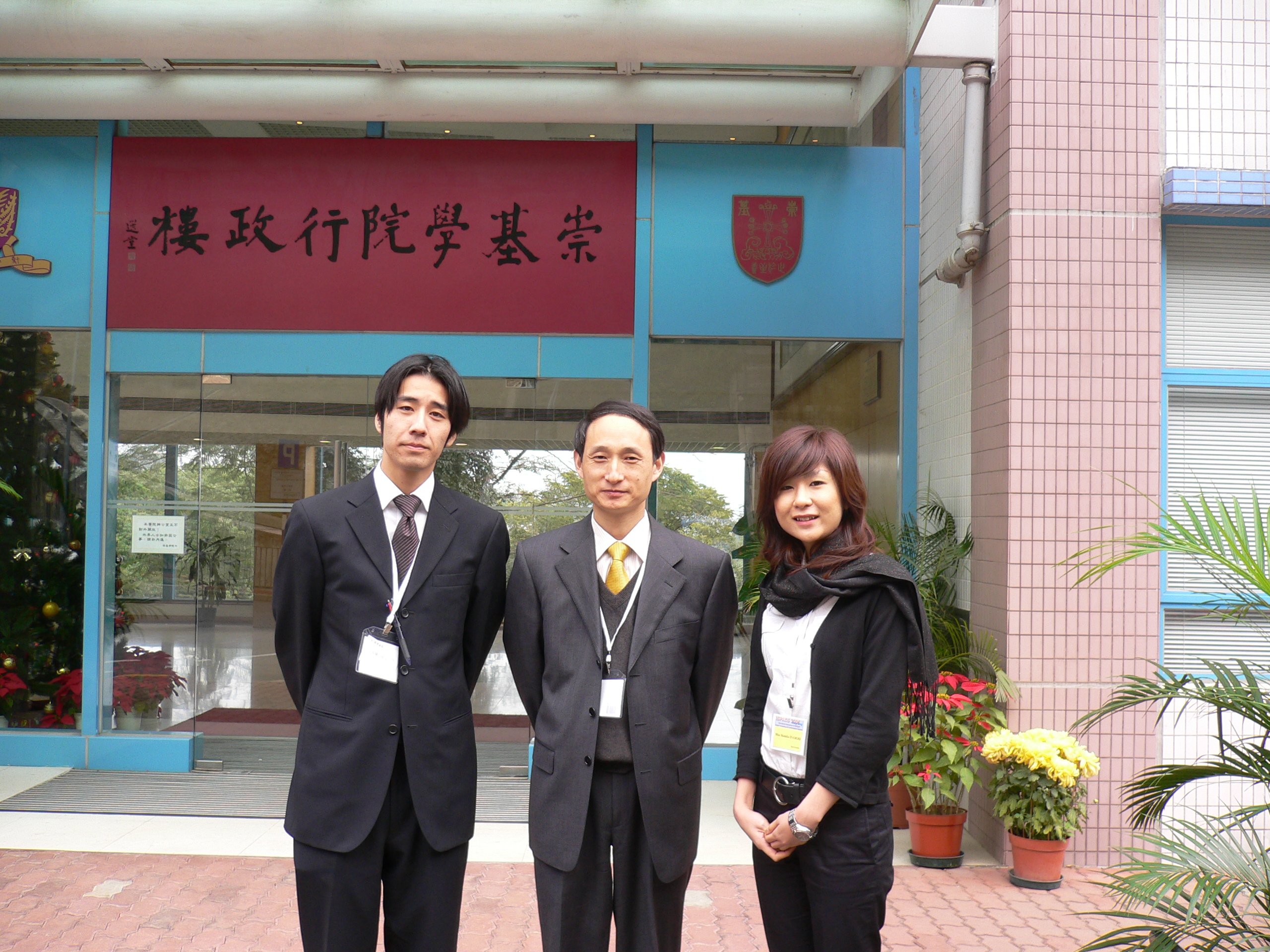 P1000853.JPG