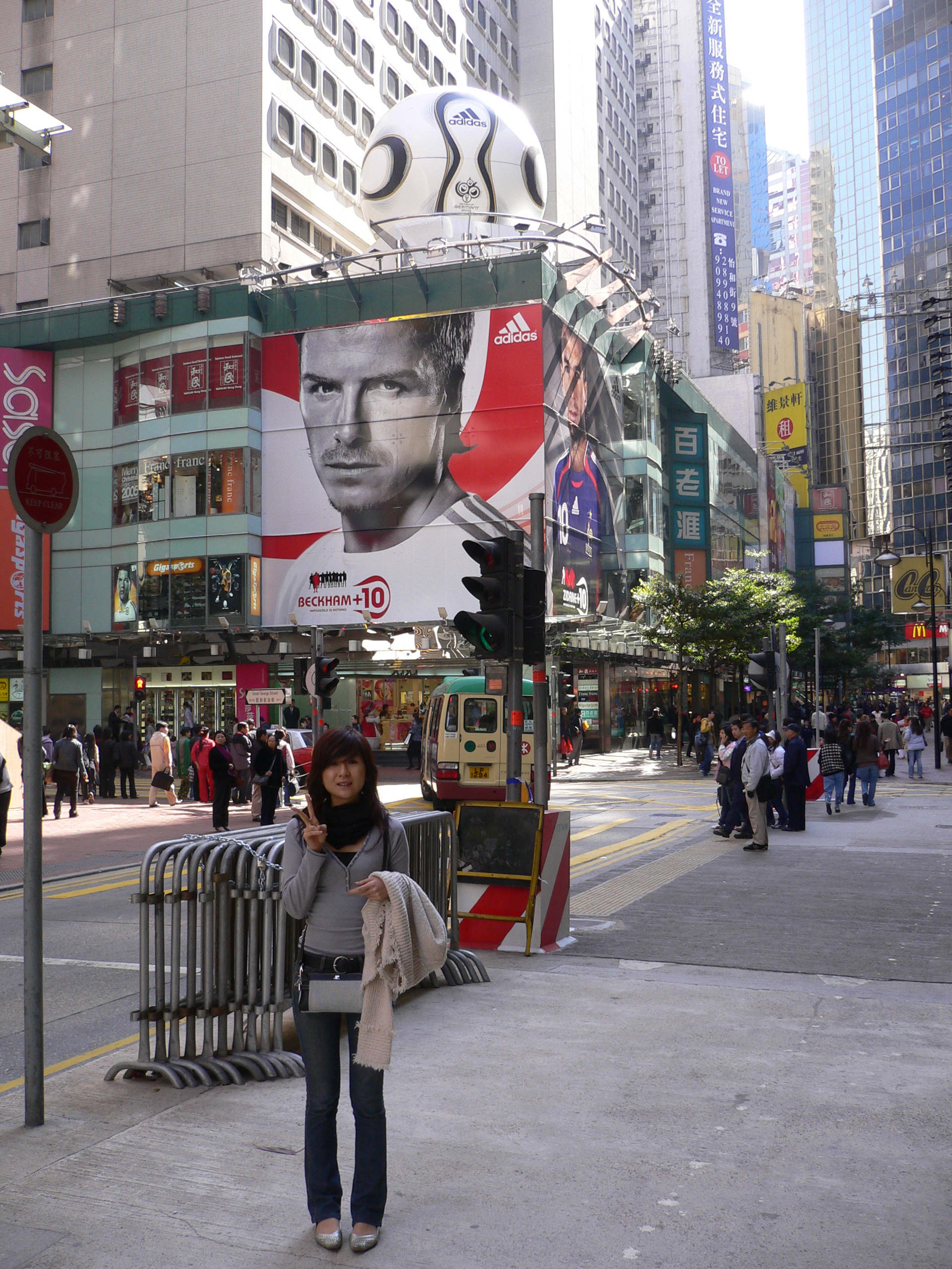 P1000879.JPG