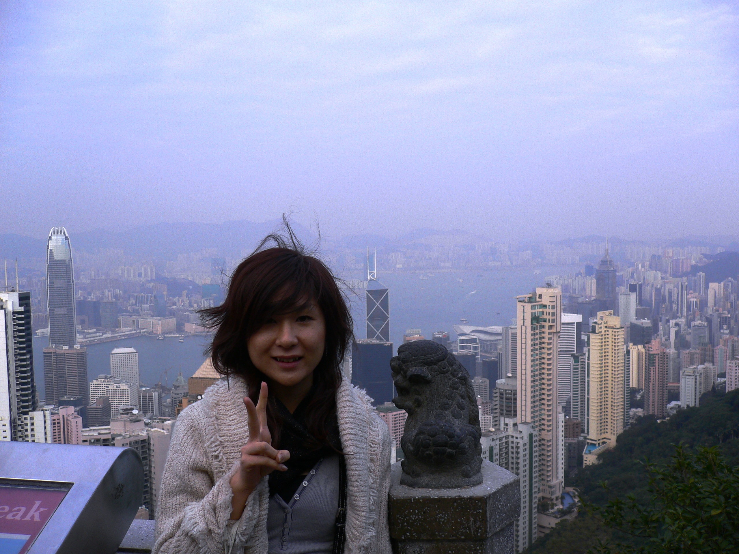 P1000919.JPG