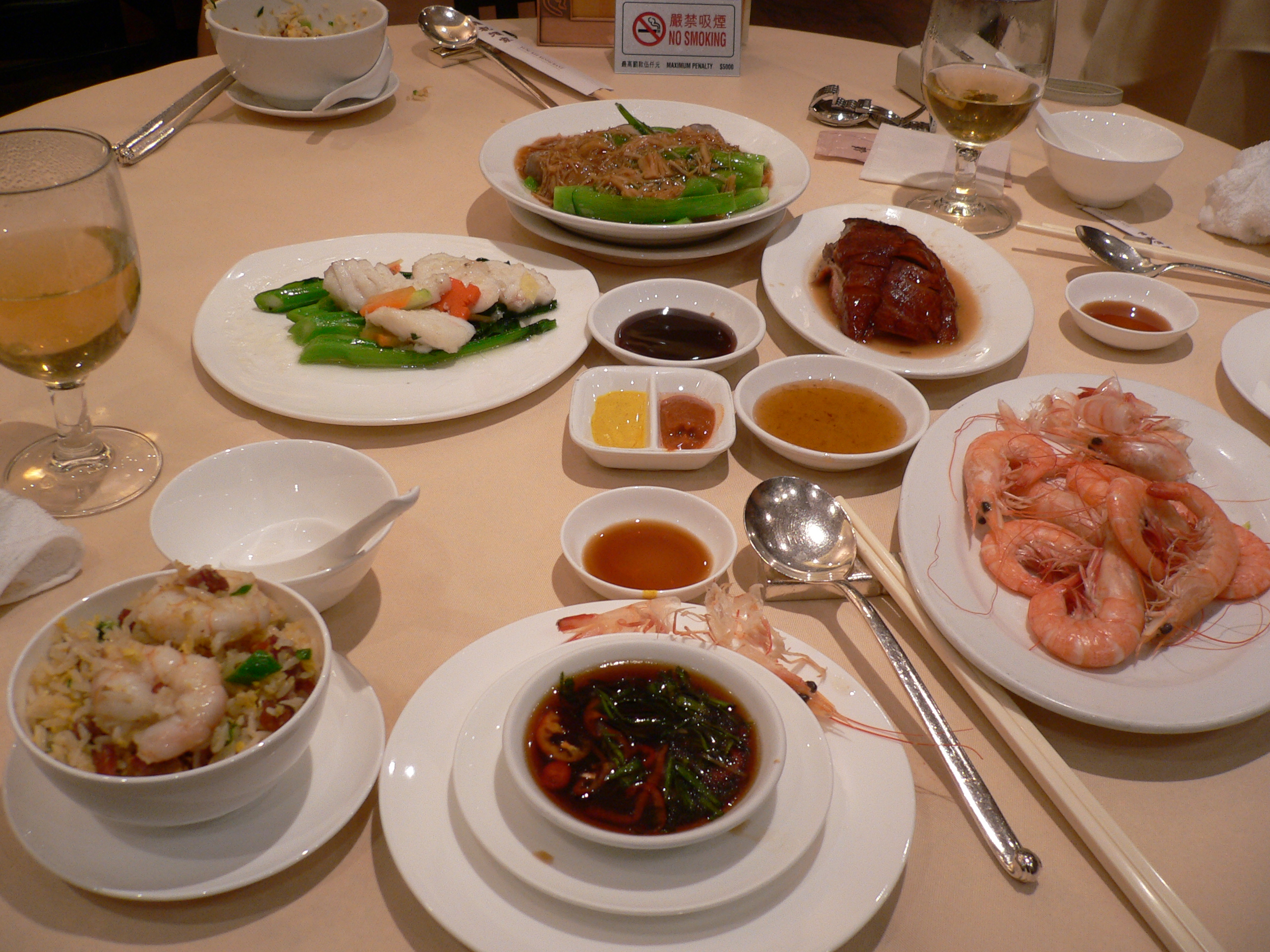 P1000934.JPG