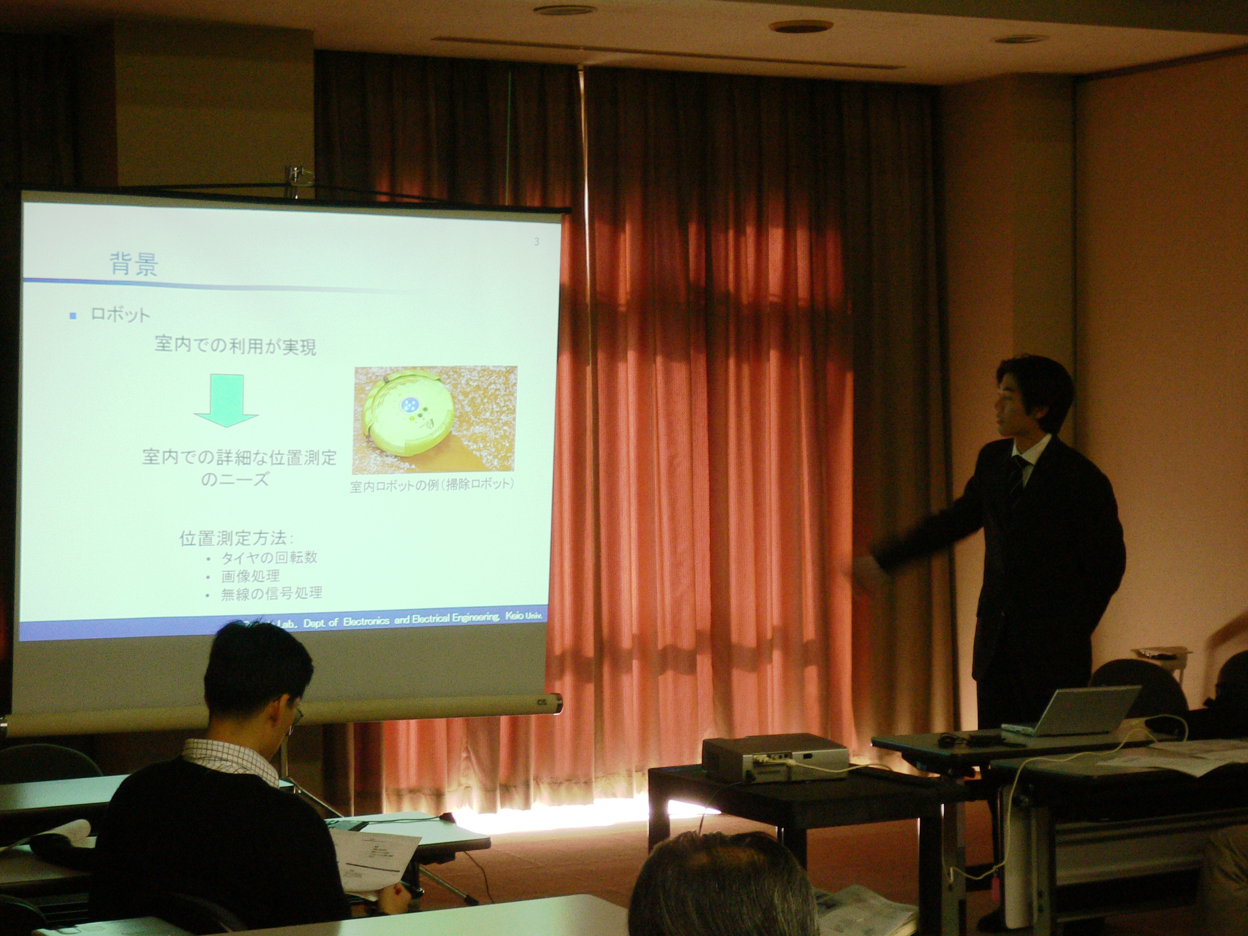P1010009.JPG