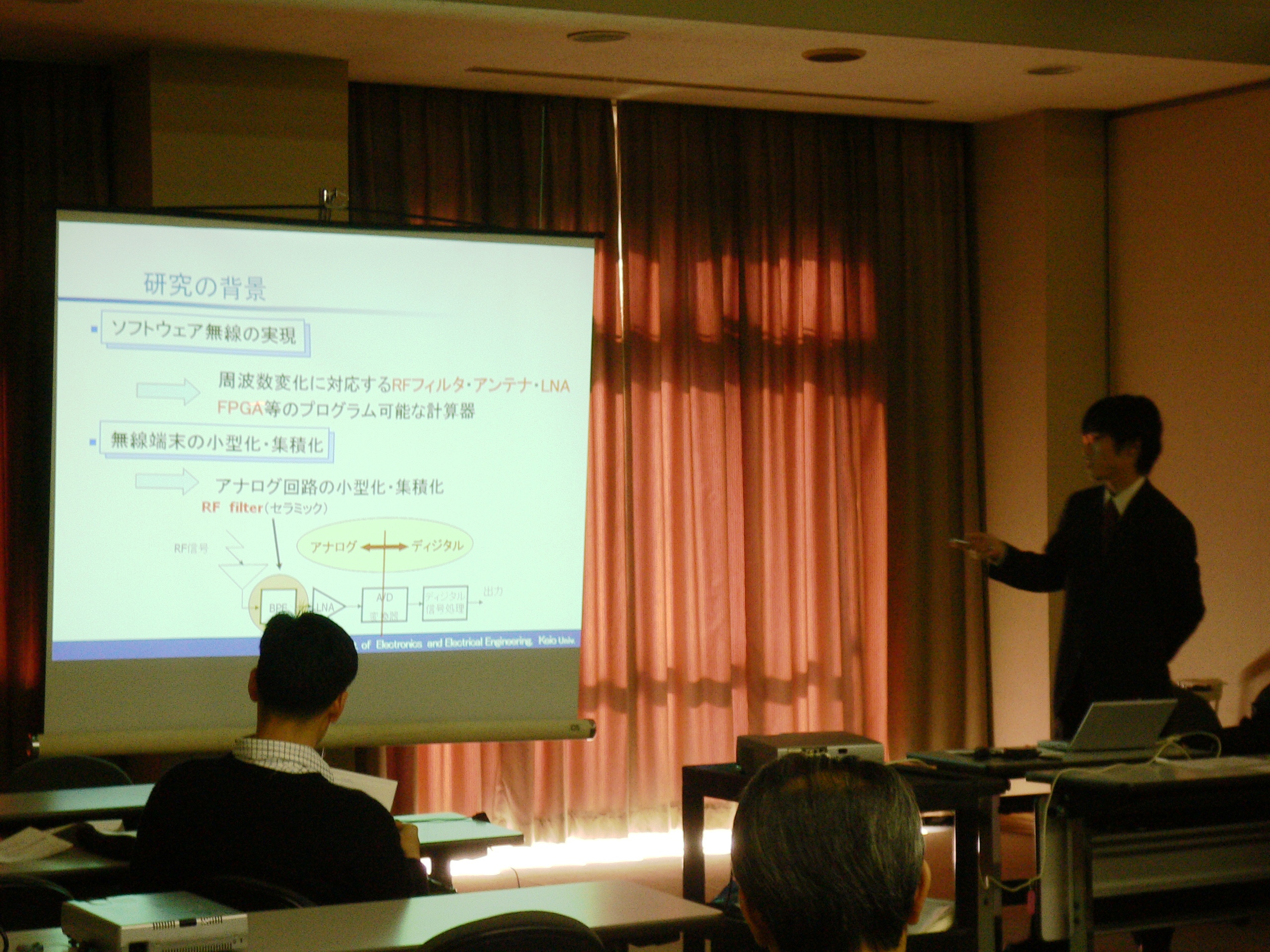 P1010015.JPG
