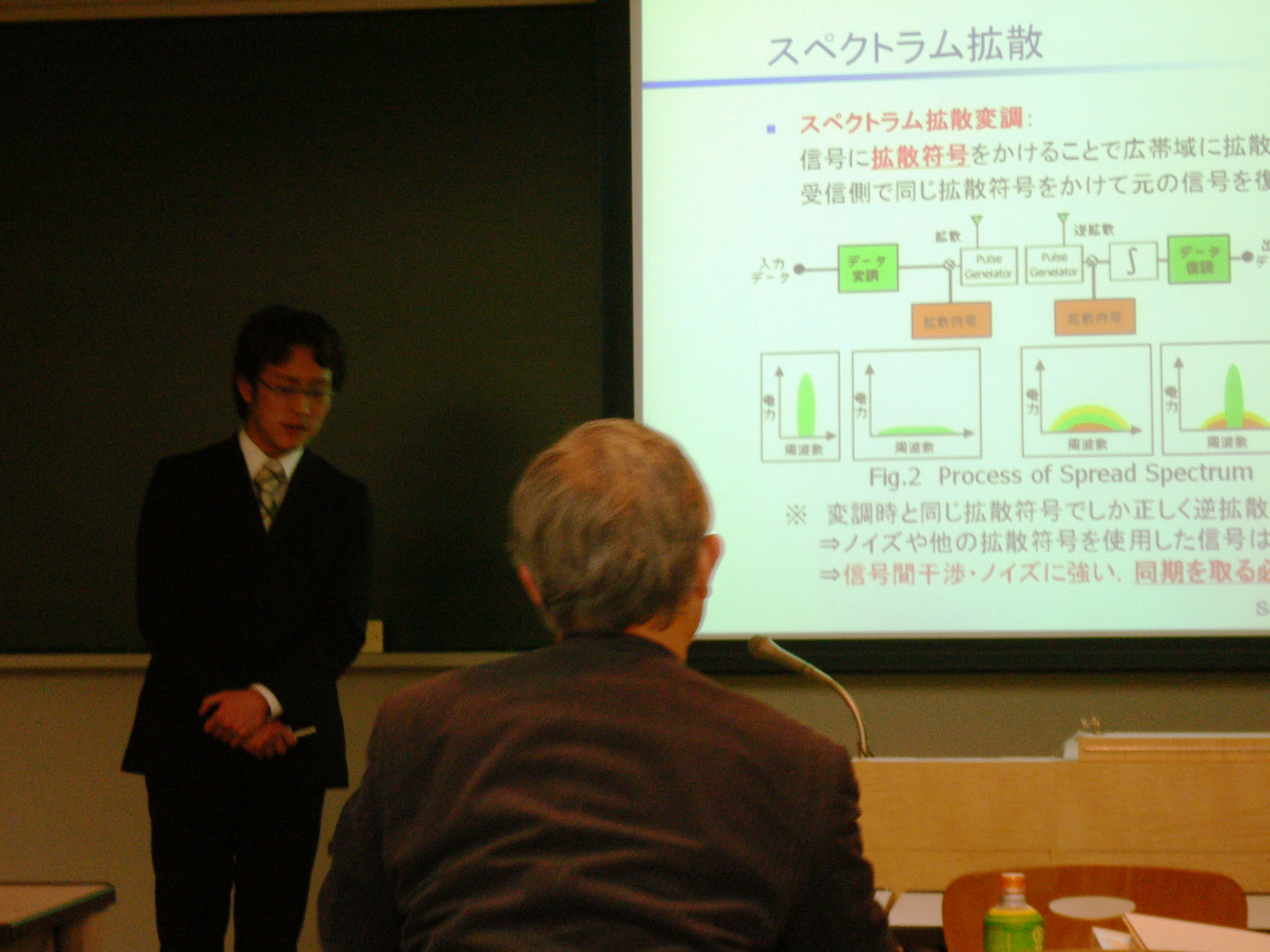 P1010071.JPG