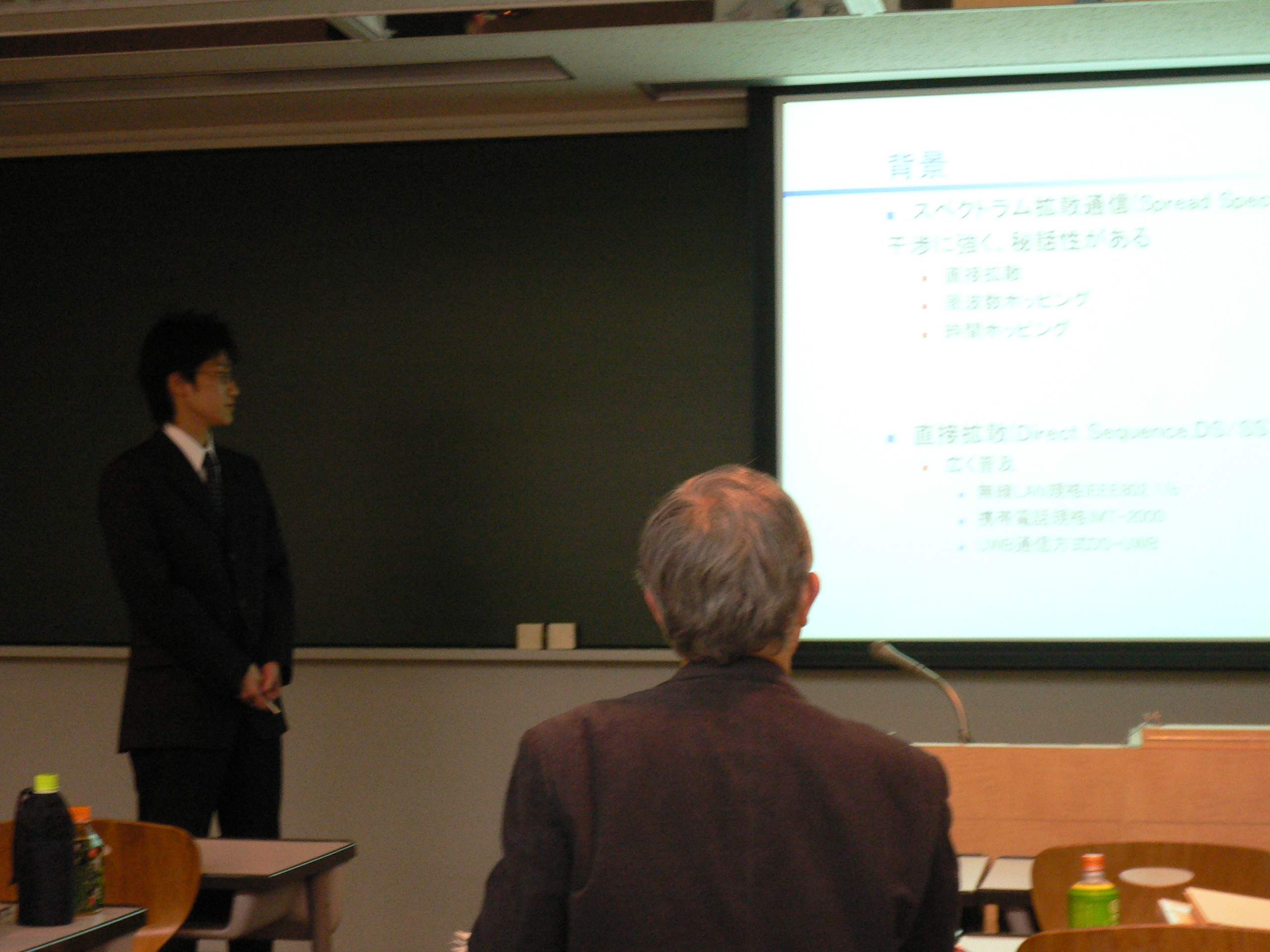 P1010072.JPG