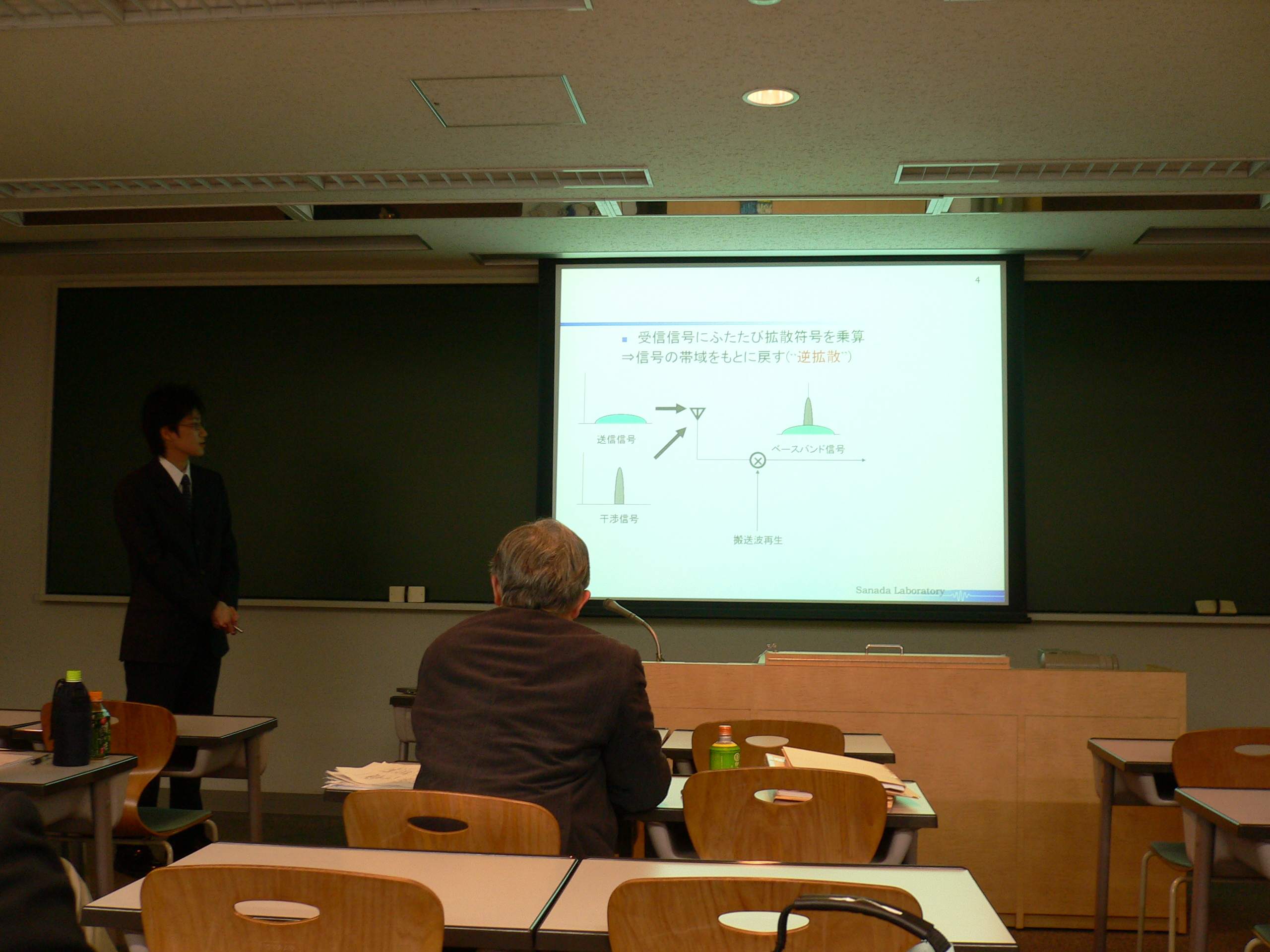 P1010075.JPG