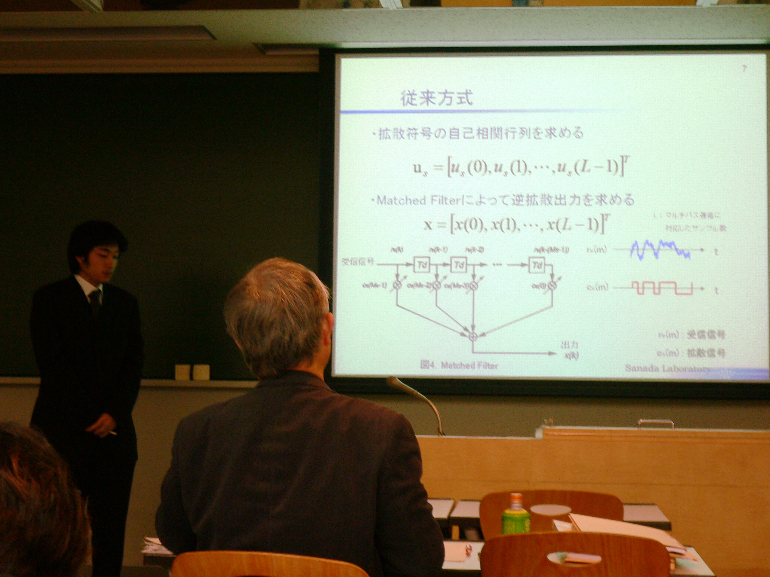 P1010080.JPG
