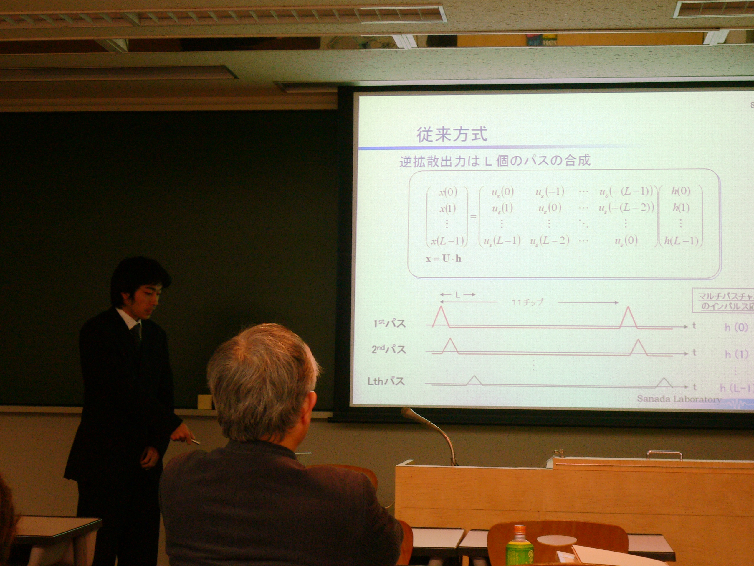 P1010086.JPG
