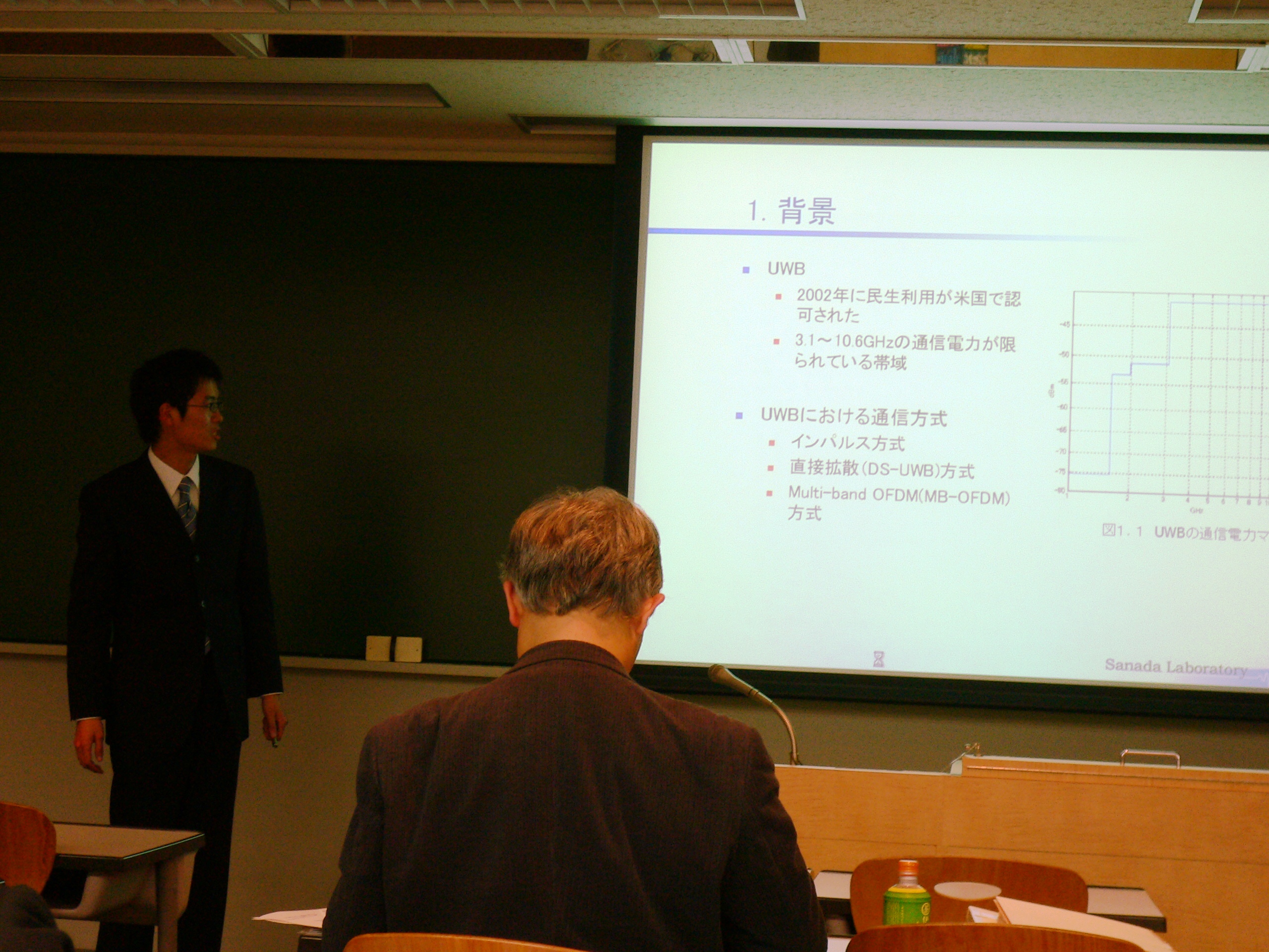P1010087.JPG